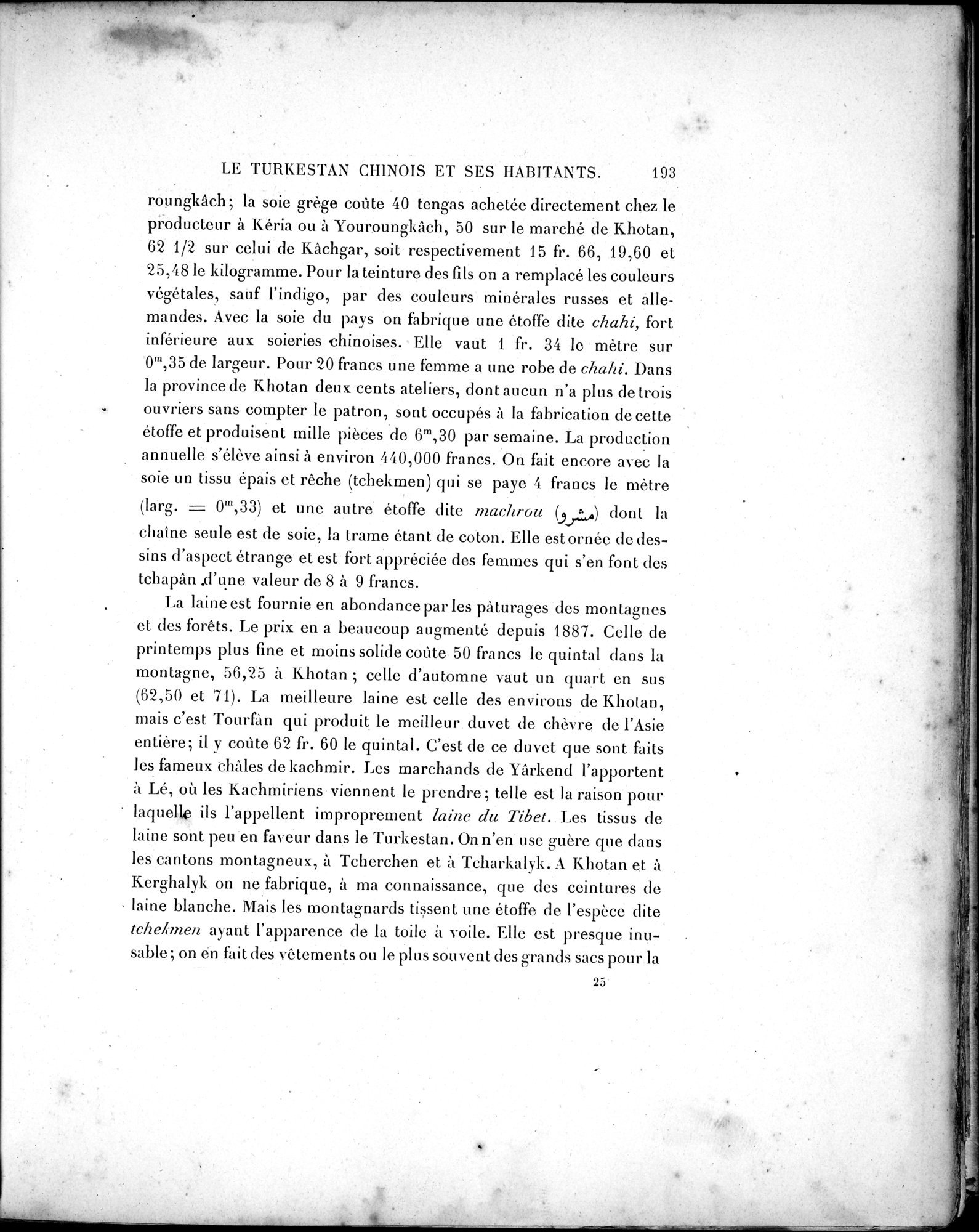 Mission Scientifique dans la Haute Asie 1890-1895 : vol.2 / 215 ページ（白黒高解像度画像）