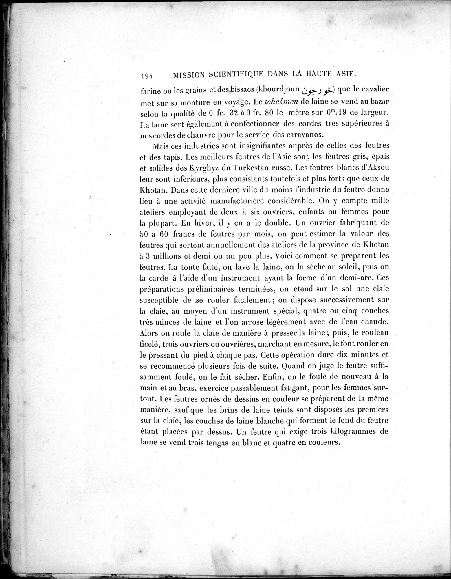 Mission Scientifique dans la Haute Asie 1890-1895 : vol.2 / 216 ページ（白黒高解像度画像）
