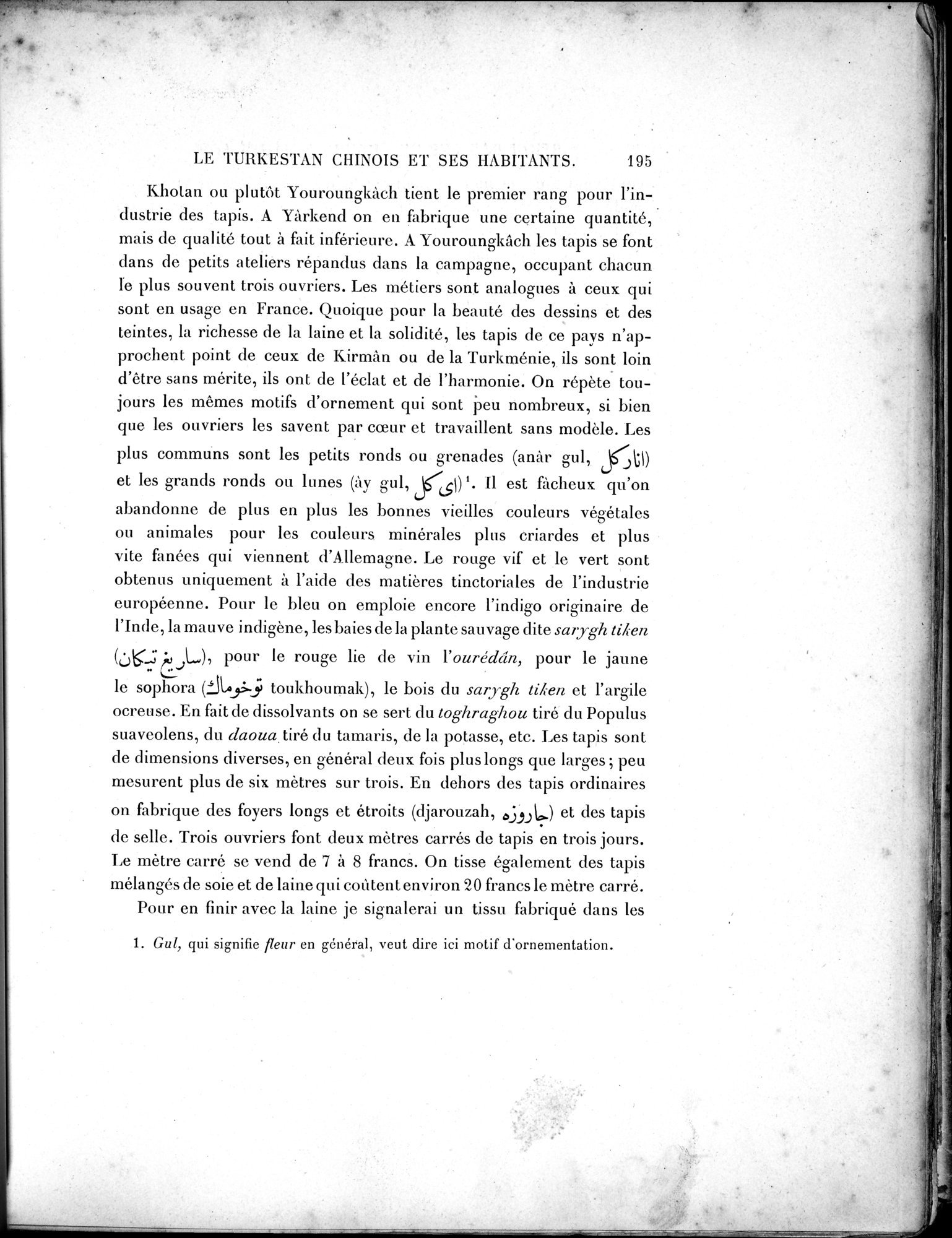 Mission Scientifique dans la Haute Asie 1890-1895 : vol.2 / Page 219 (Grayscale High Resolution Image)