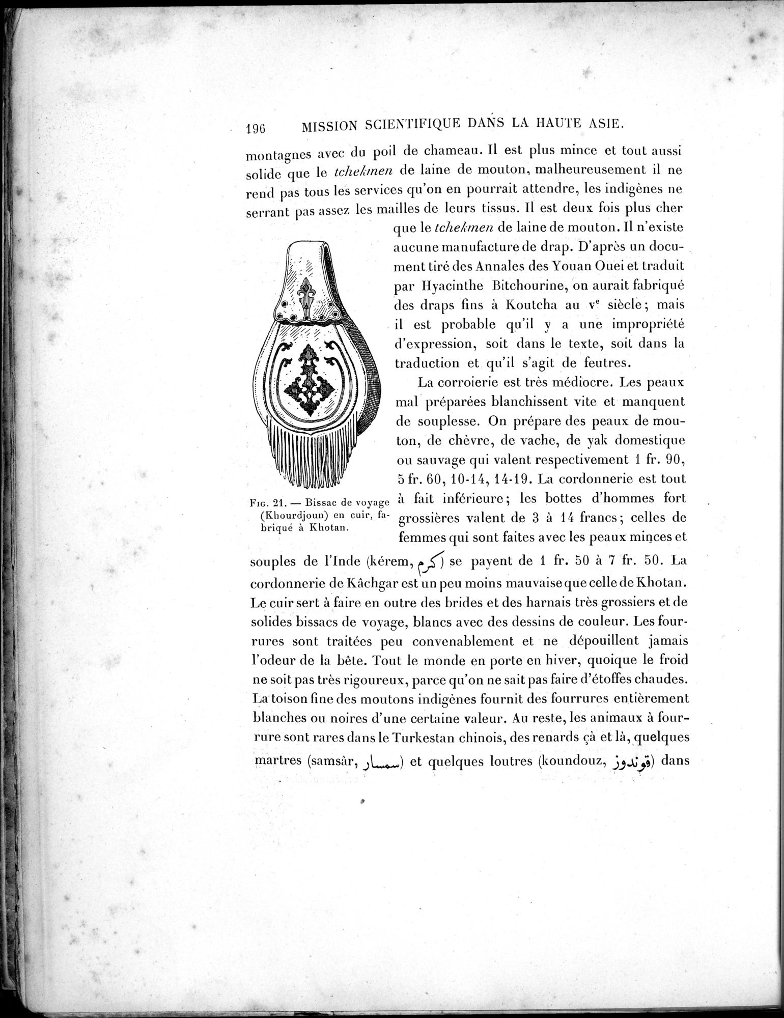 Mission Scientifique dans la Haute Asie 1890-1895 : vol.2 / Page 220 (Grayscale High Resolution Image)