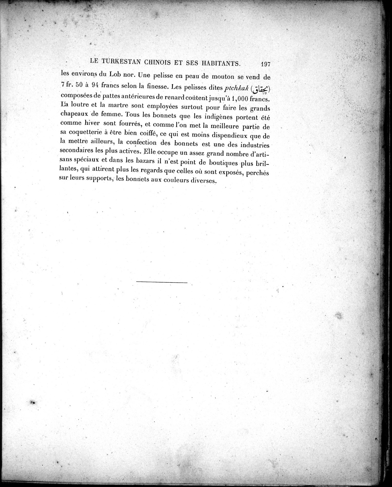 Mission Scientifique dans la Haute Asie 1890-1895 : vol.2 / Page 223 (Grayscale High Resolution Image)
