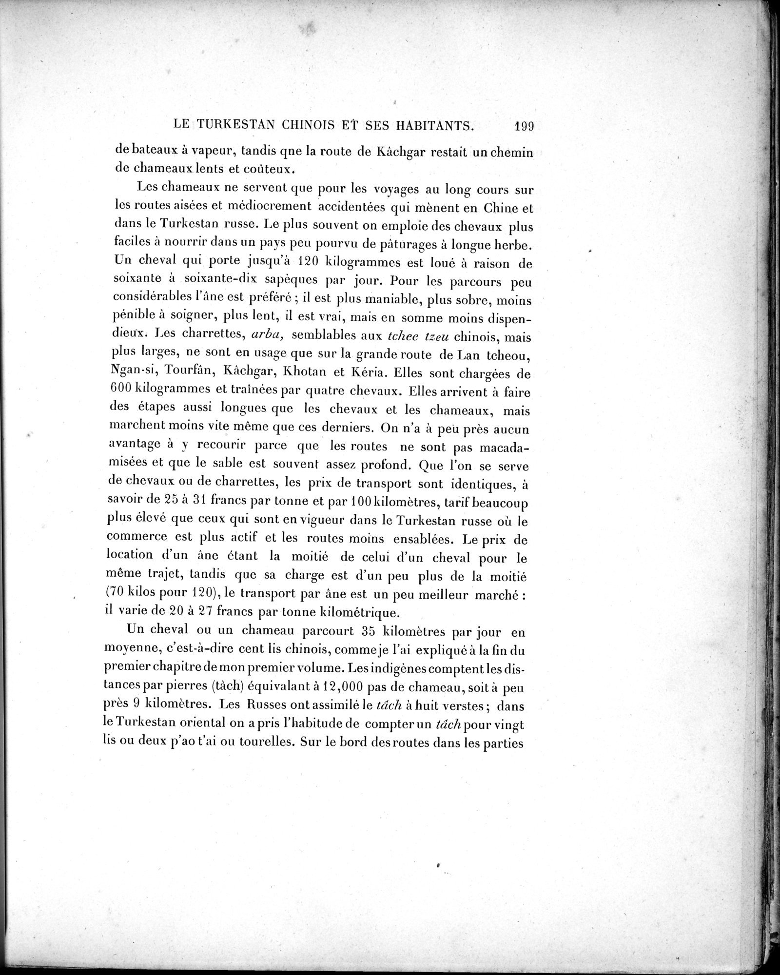 Mission Scientifique dans la Haute Asie 1890-1895 : vol.2 / 225 ページ（白黒高解像度画像）
