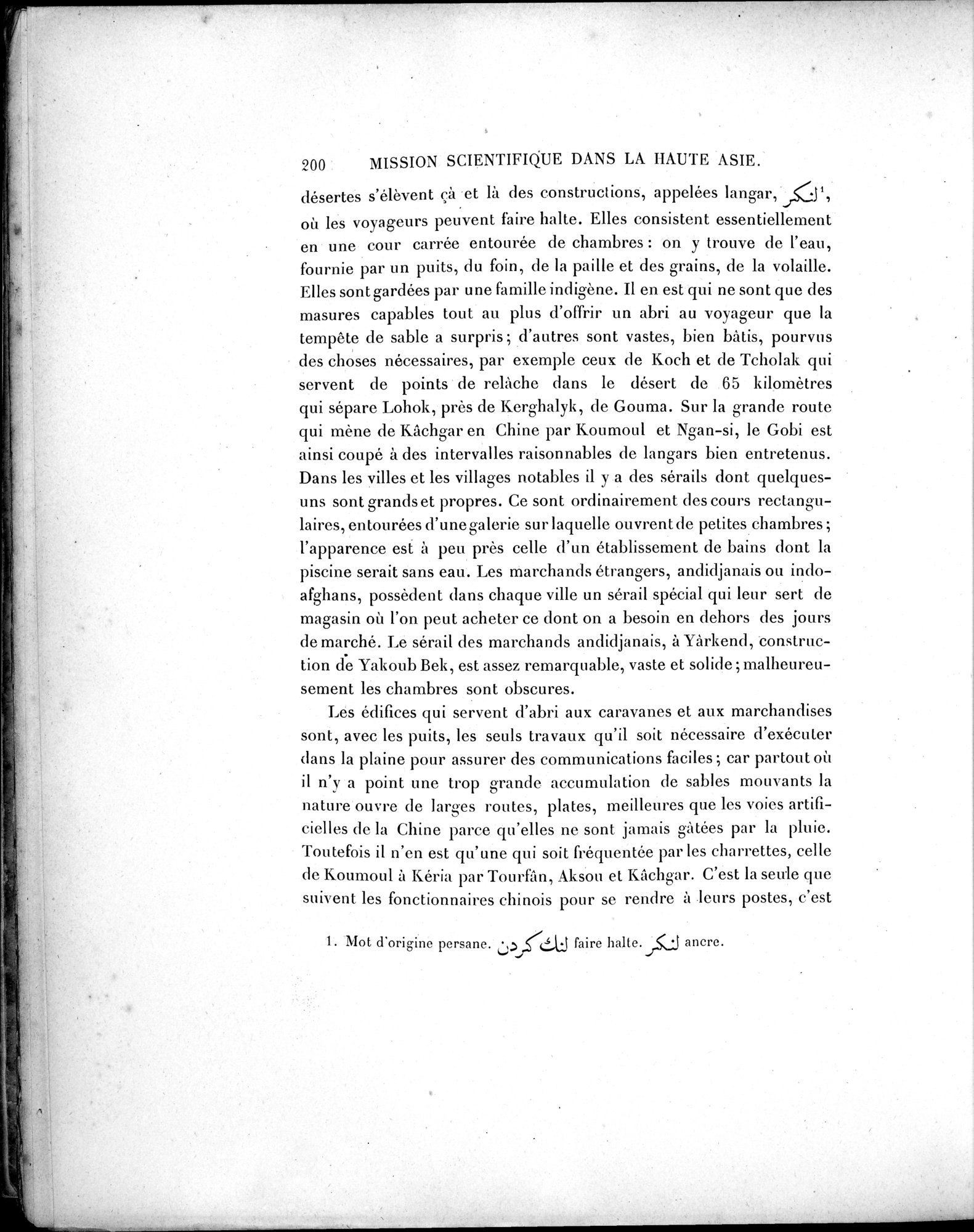 Mission Scientifique dans la Haute Asie 1890-1895 : vol.2 / Page 226 (Grayscale High Resolution Image)
