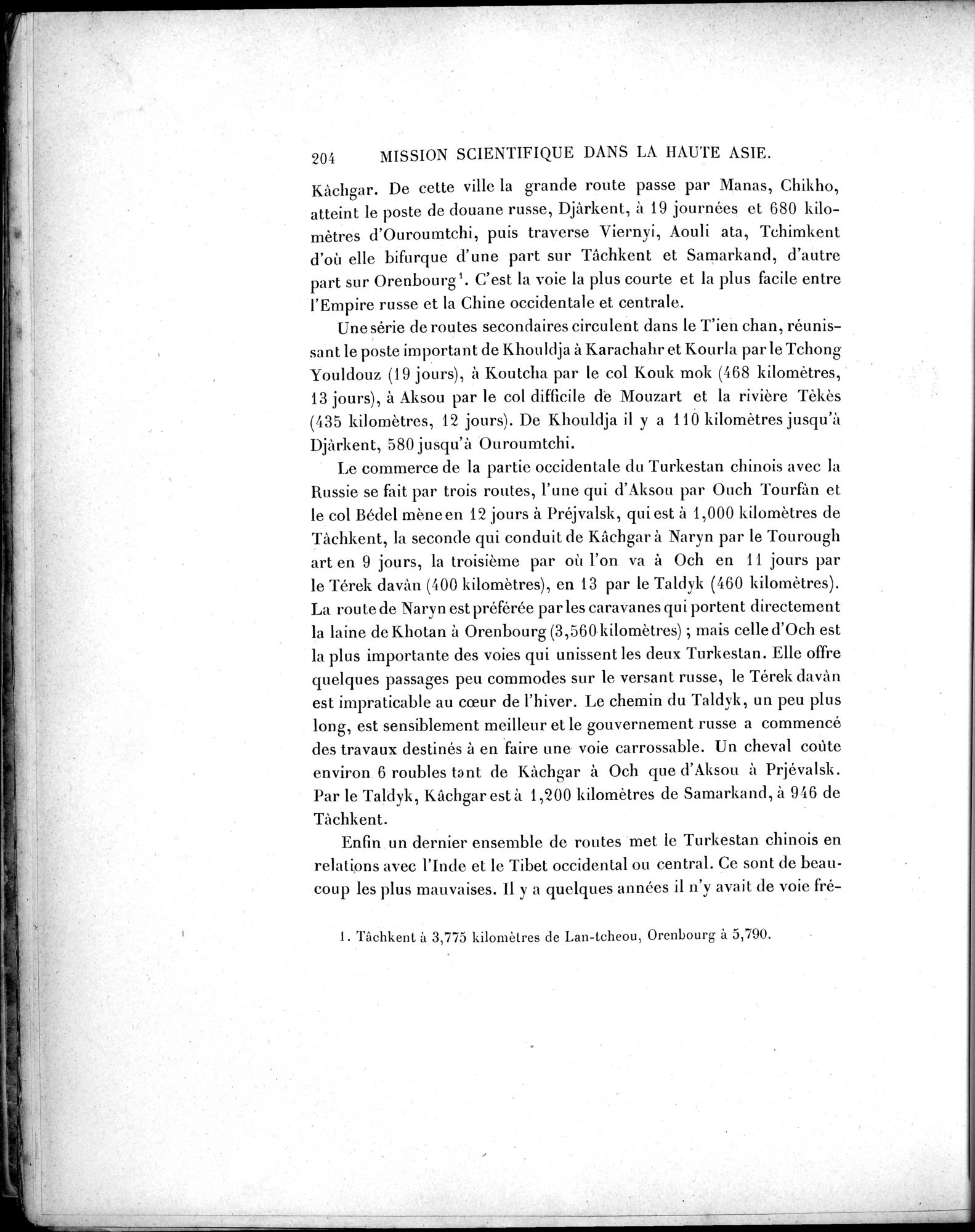 Mission Scientifique dans la Haute Asie 1890-1895 : vol.2 / 230 ページ（白黒高解像度画像）