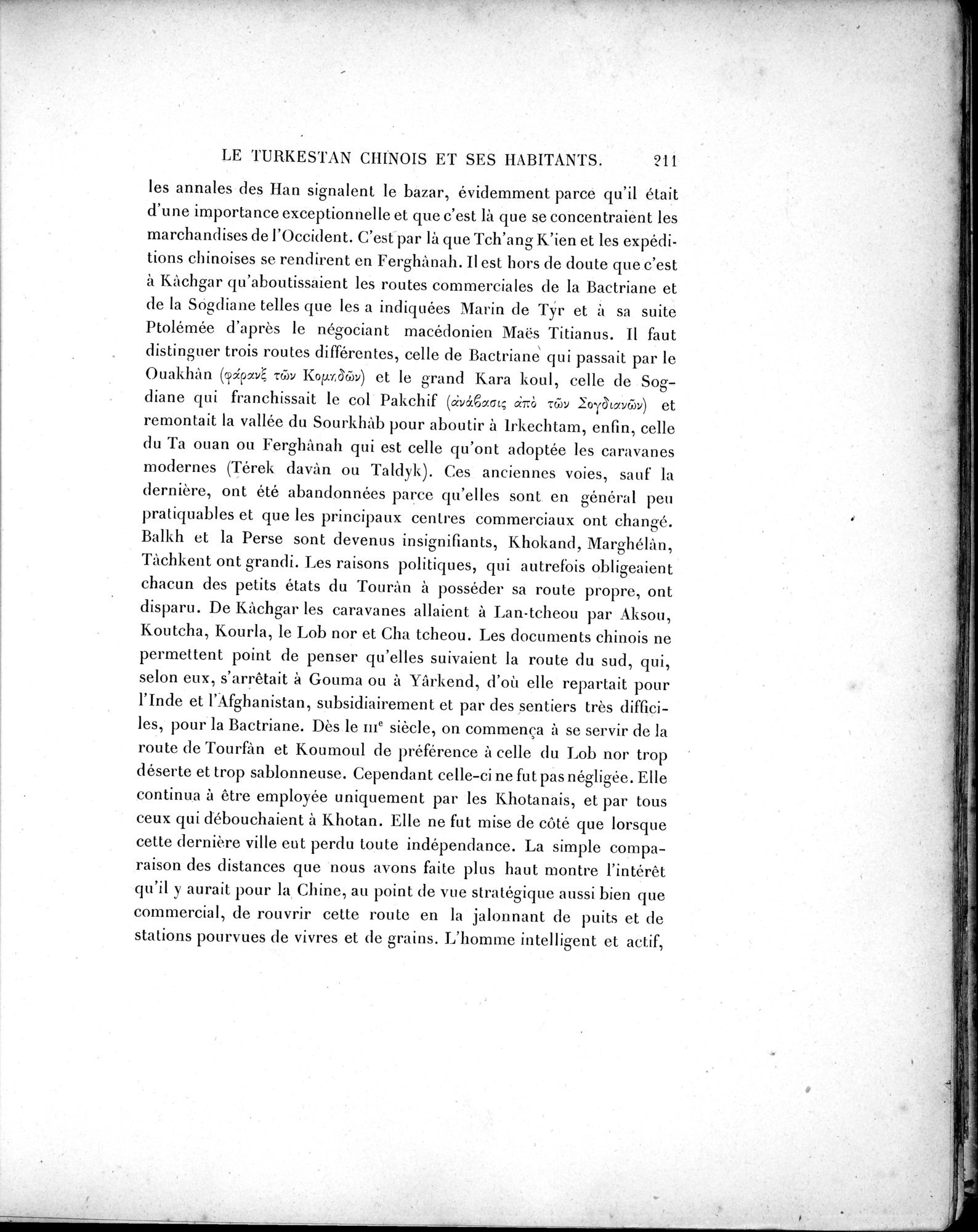 Mission Scientifique dans la Haute Asie 1890-1895 : vol.2 / Page 237 (Grayscale High Resolution Image)