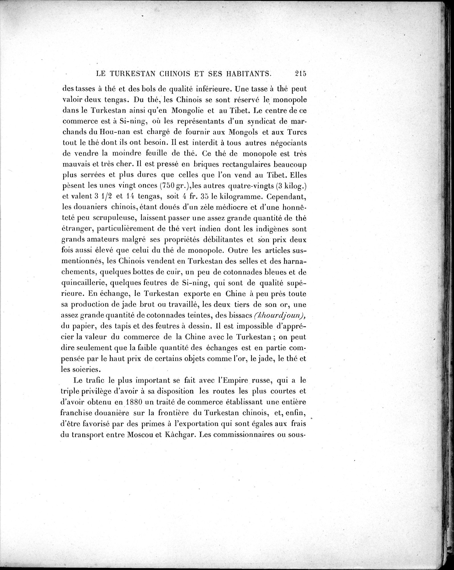 Mission Scientifique dans la Haute Asie 1890-1895 : vol.2 / 241 ページ（白黒高解像度画像）