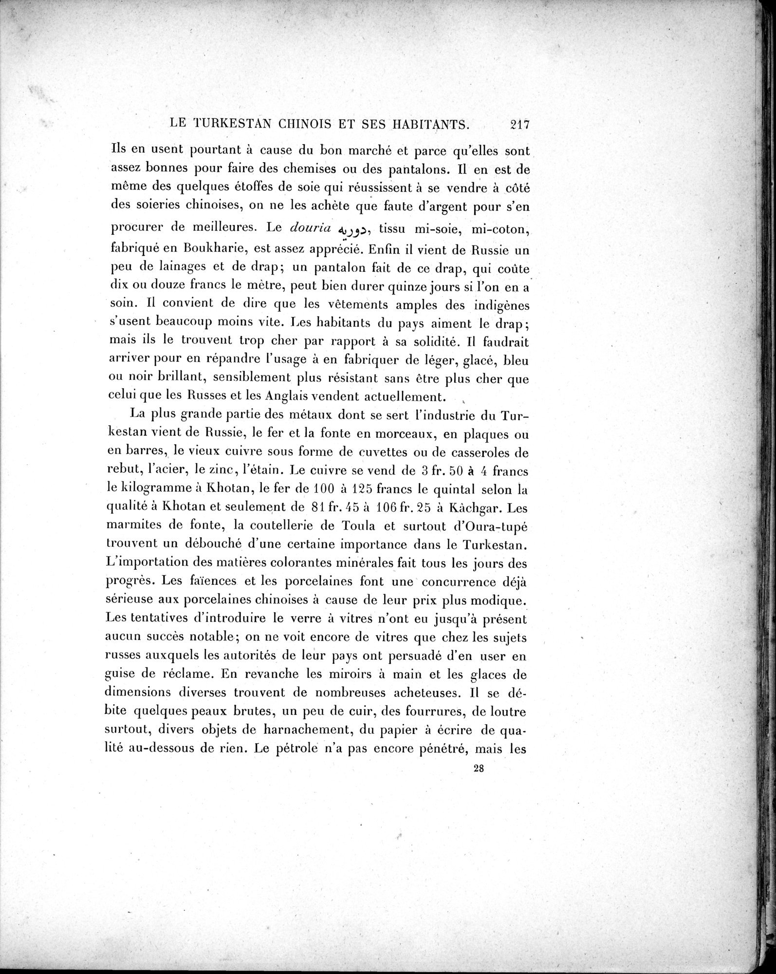 Mission Scientifique dans la Haute Asie 1890-1895 : vol.2 / 243 ページ（白黒高解像度画像）