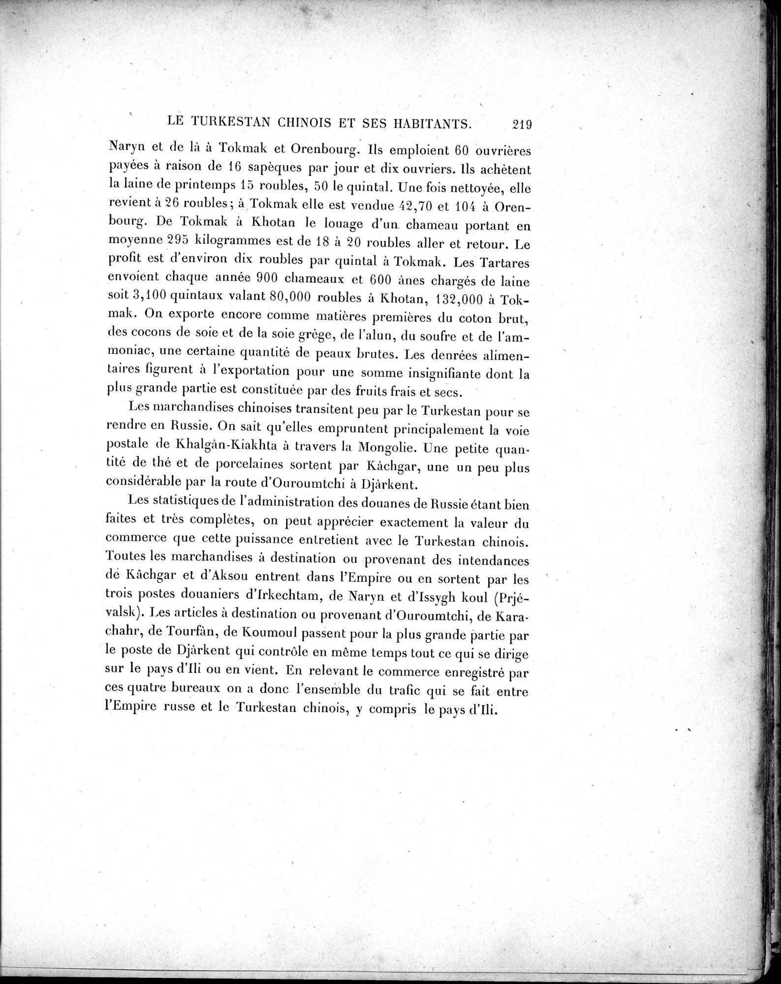Mission Scientifique dans la Haute Asie 1890-1895 : vol.2 / 245 ページ（白黒高解像度画像）