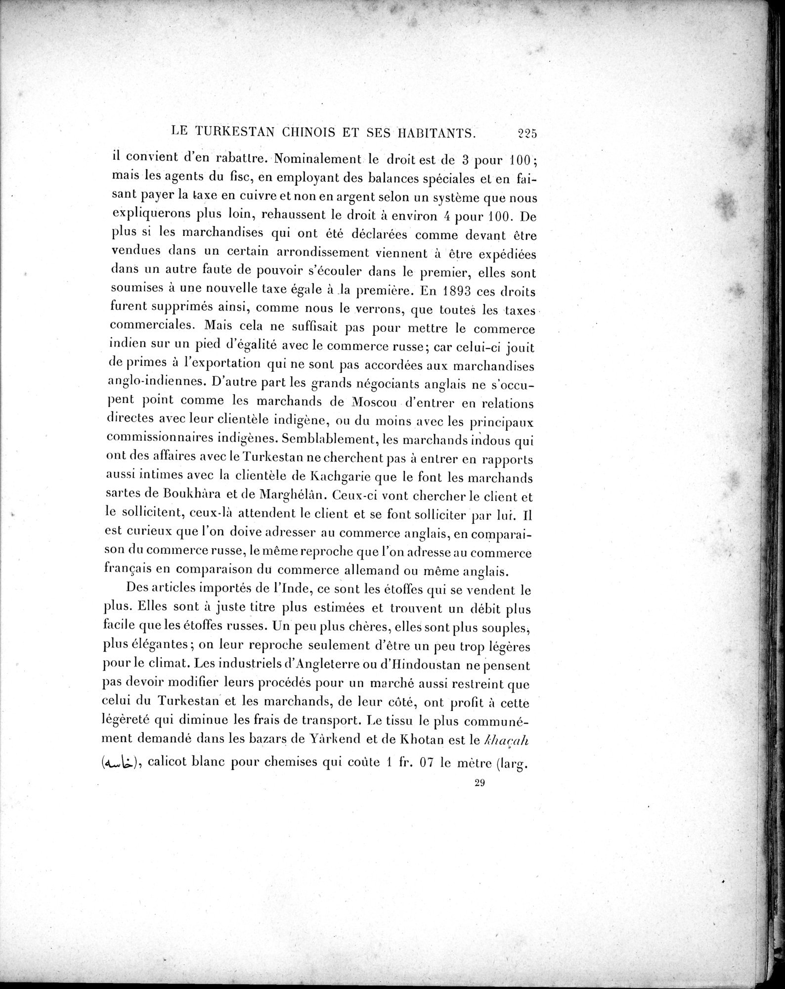 Mission Scientifique dans la Haute Asie 1890-1895 : vol.2 / 251 ページ（白黒高解像度画像）
