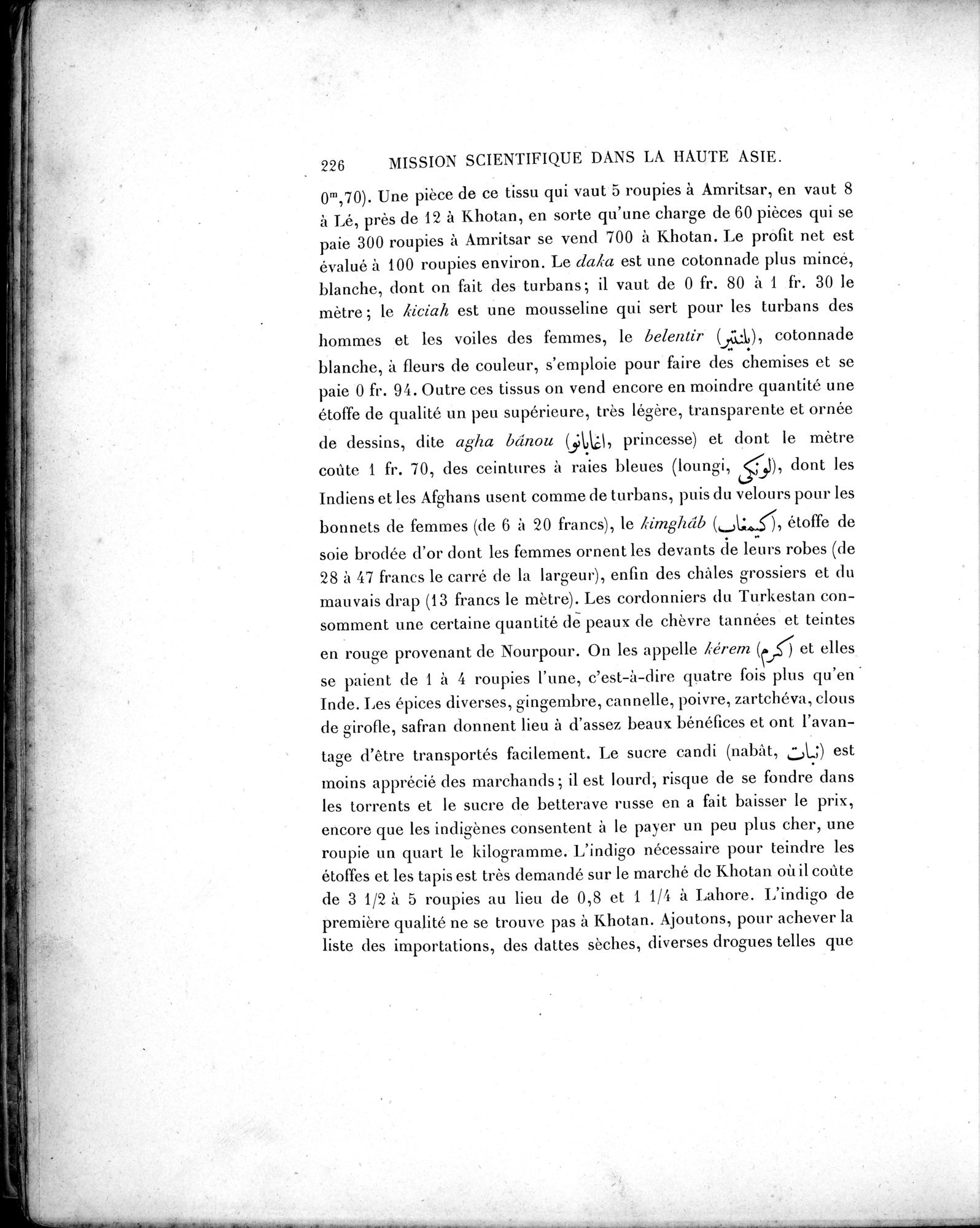 Mission Scientifique dans la Haute Asie 1890-1895 : vol.2 / Page 252 (Grayscale High Resolution Image)