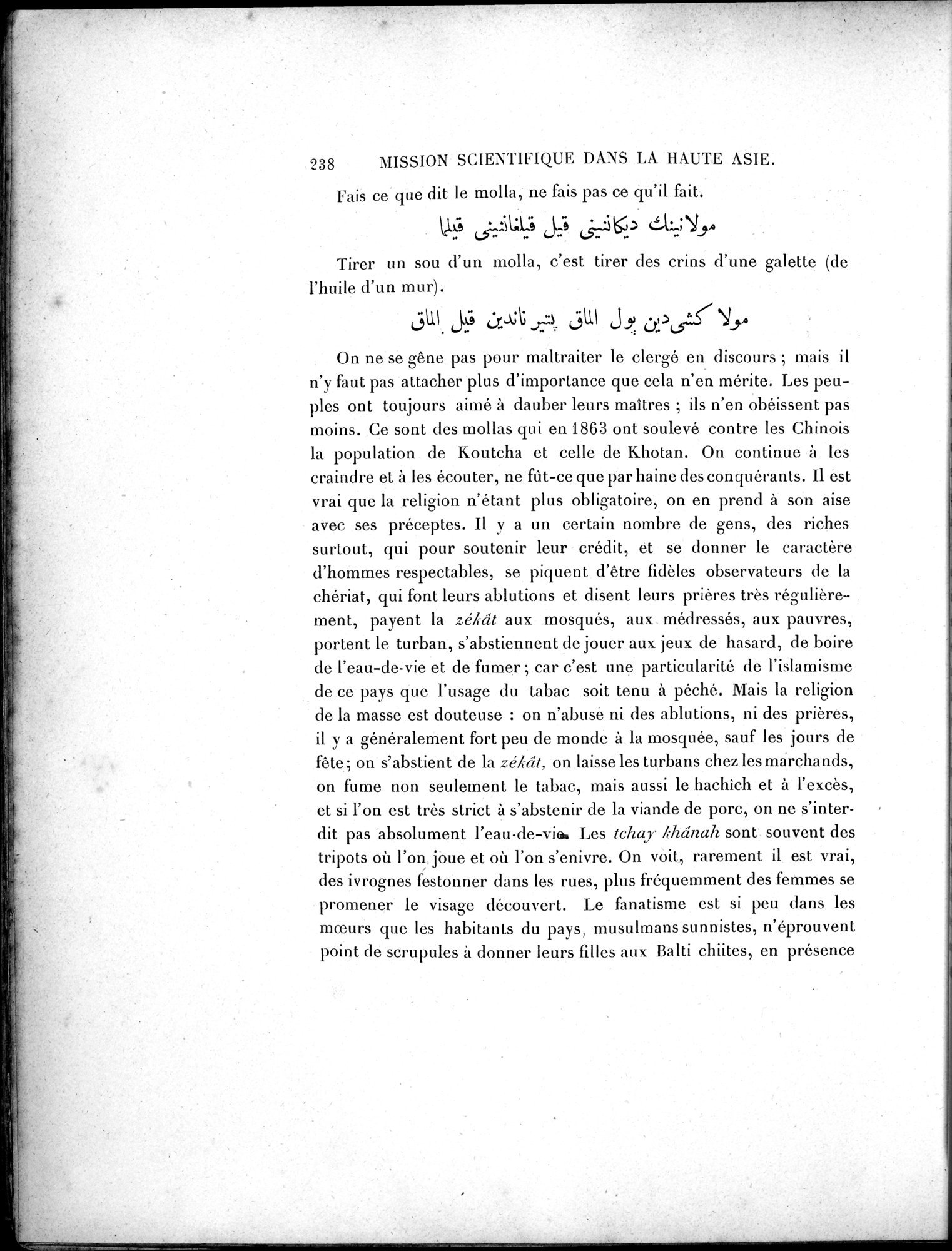Mission Scientifique dans la Haute Asie 1890-1895 : vol.2 / Page 264 (Grayscale High Resolution Image)