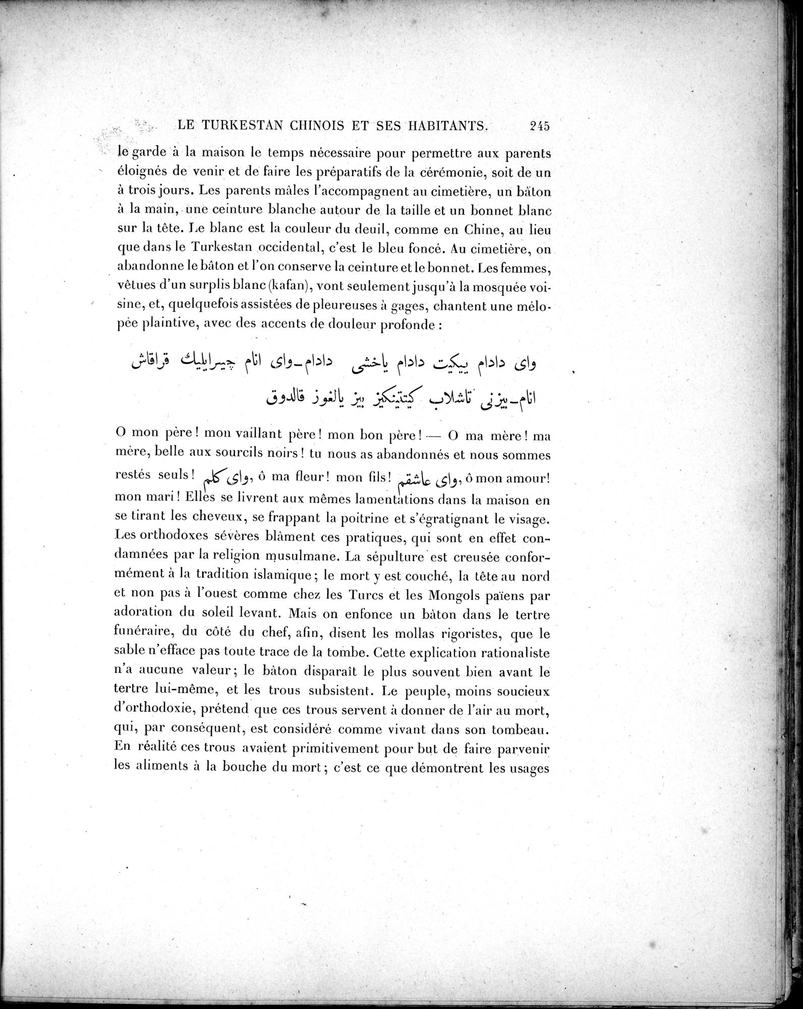 Mission Scientifique dans la Haute Asie 1890-1895 : vol.2 / Page 271 (Grayscale High Resolution Image)