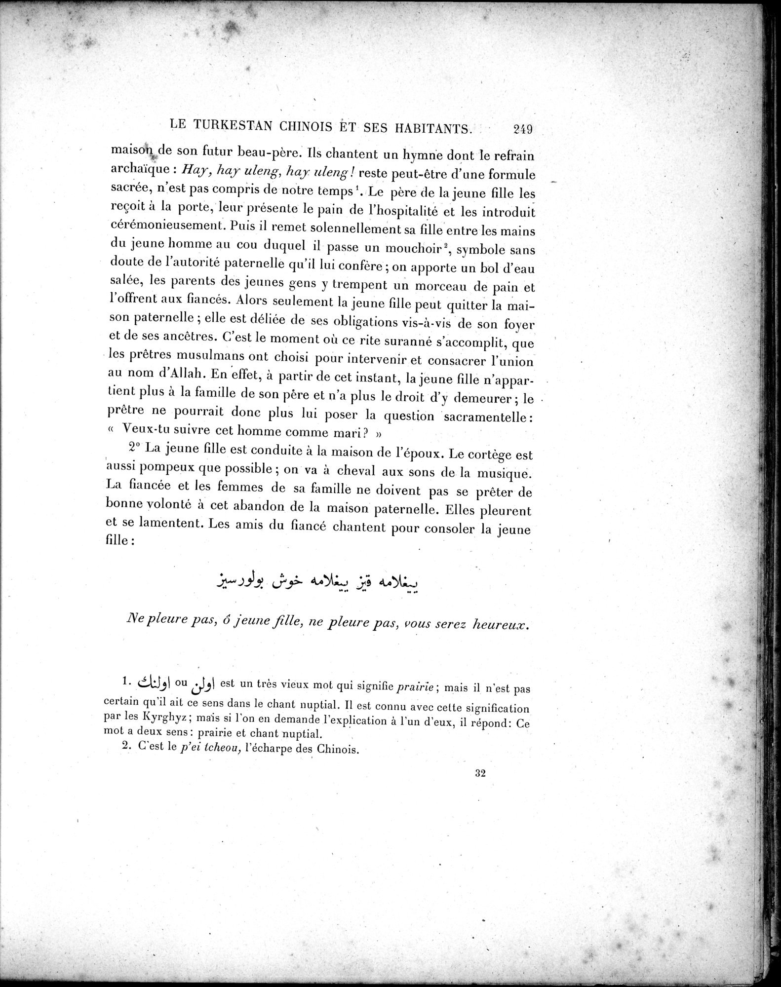 Mission Scientifique dans la Haute Asie 1890-1895 : vol.2 / Page 275 (Grayscale High Resolution Image)