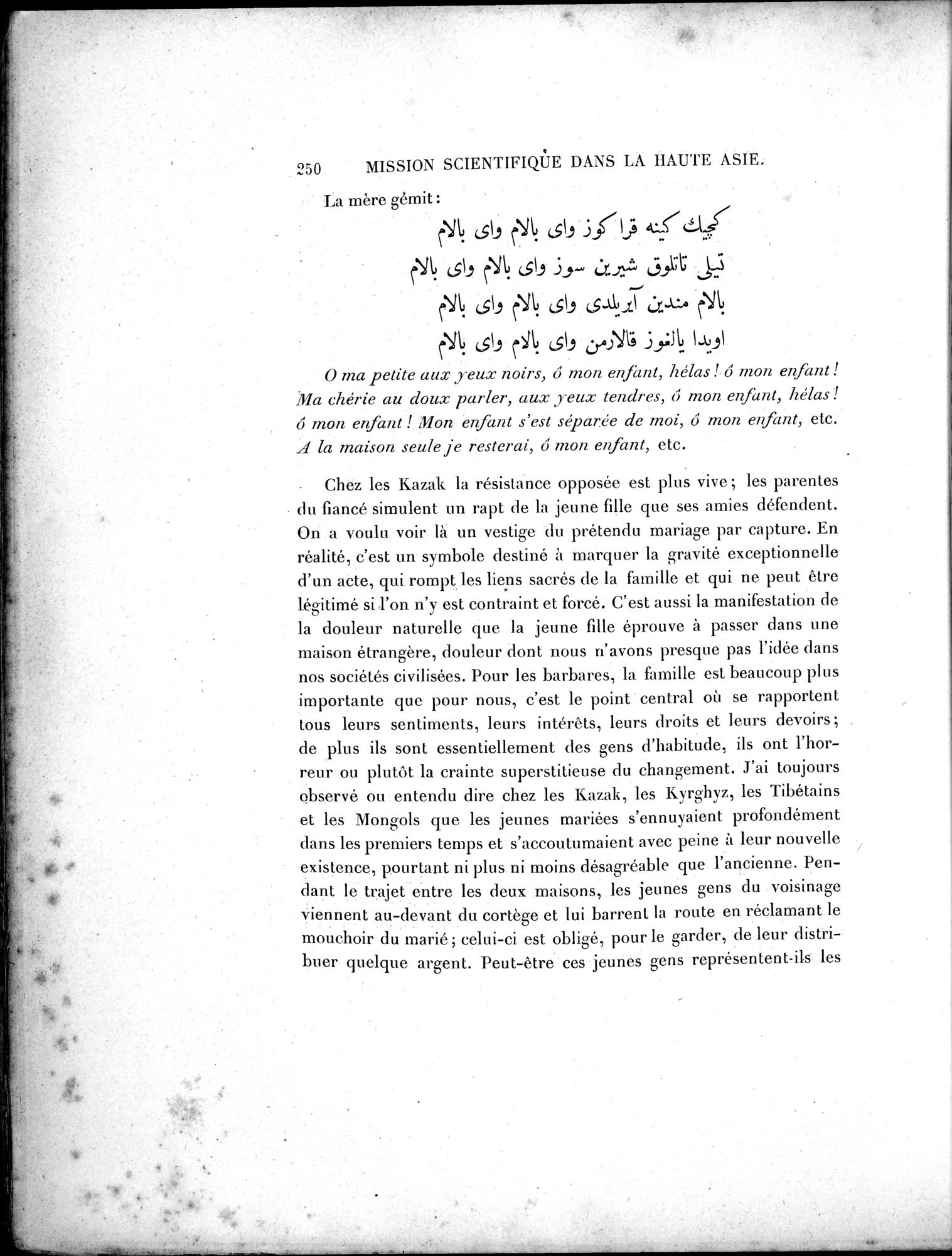 Mission Scientifique dans la Haute Asie 1890-1895 : vol.2 / Page 276 (Grayscale High Resolution Image)