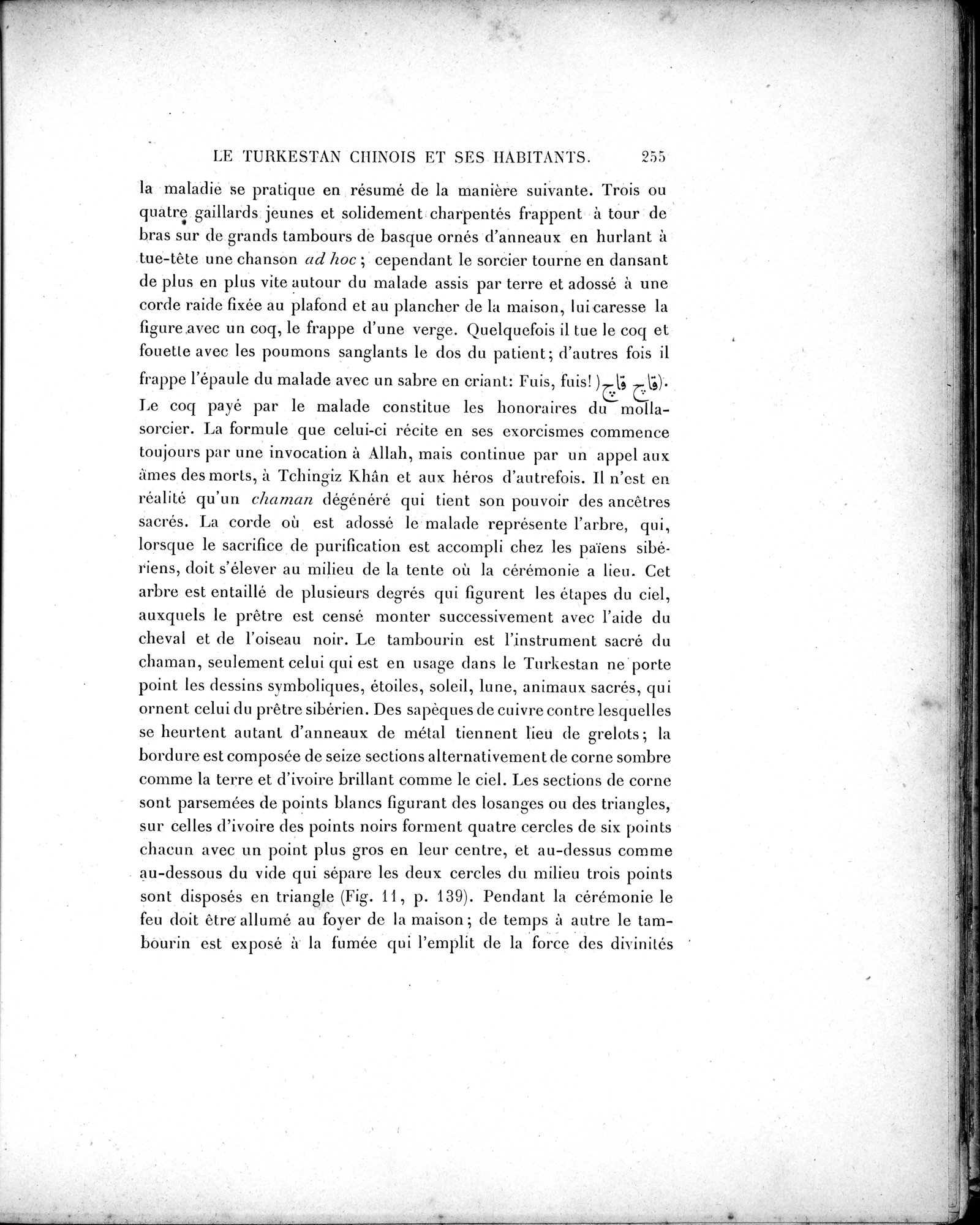 Mission Scientifique dans la Haute Asie 1890-1895 : vol.2 / 281 ページ（白黒高解像度画像）