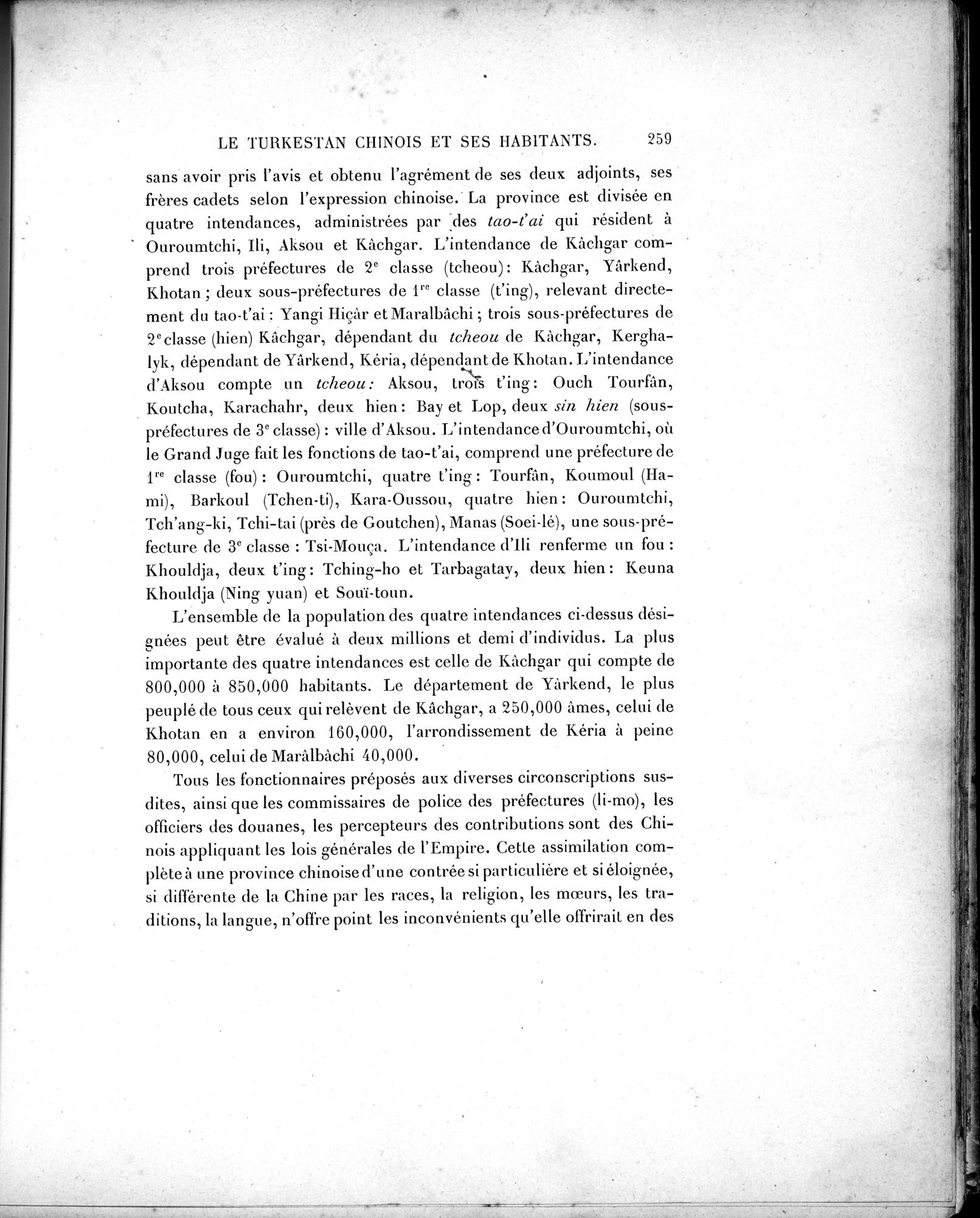 Mission Scientifique dans la Haute Asie 1890-1895 : vol.2 / 285 ページ（白黒高解像度画像）