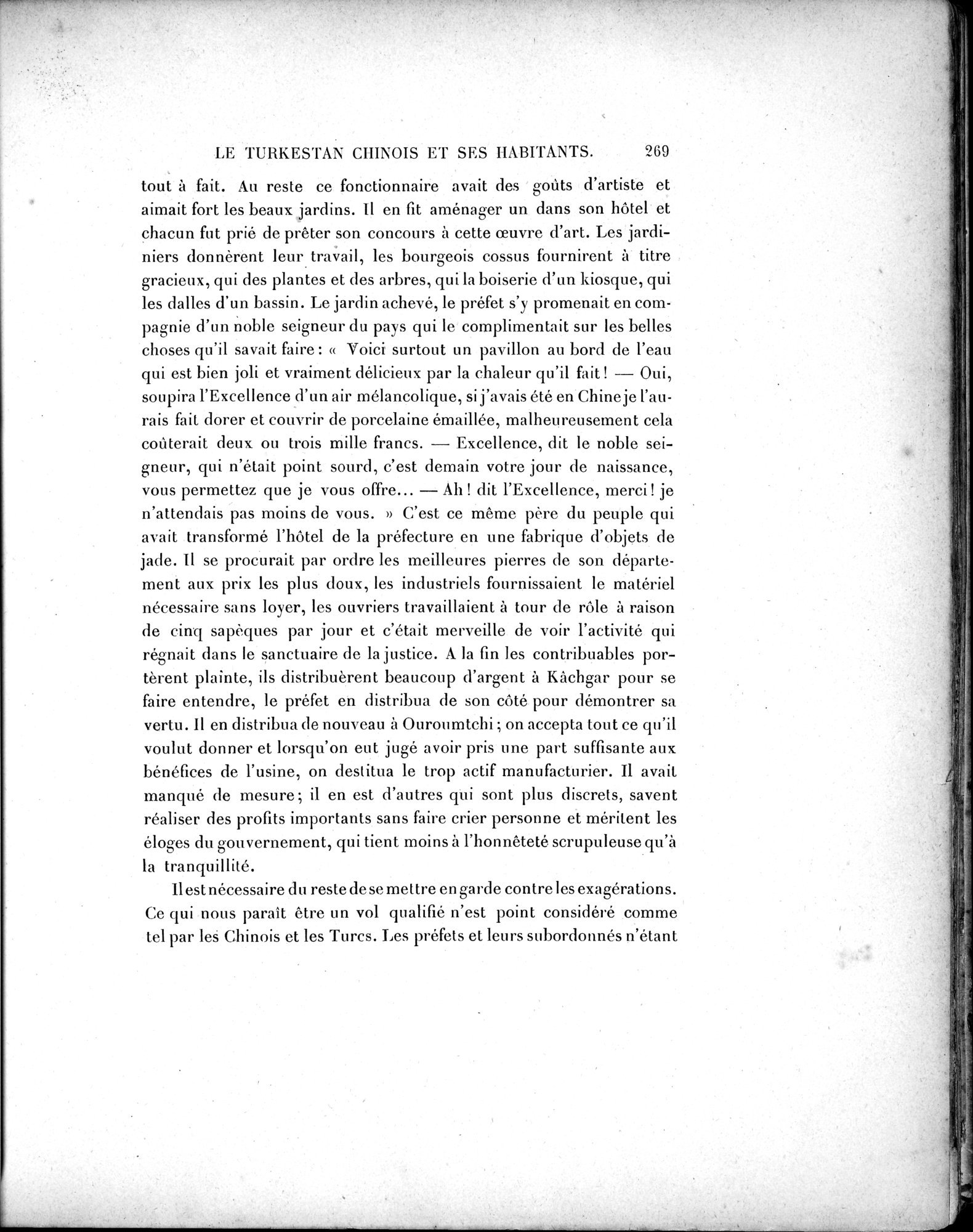 Mission Scientifique dans la Haute Asie 1890-1895 : vol.2 / 295 ページ（白黒高解像度画像）