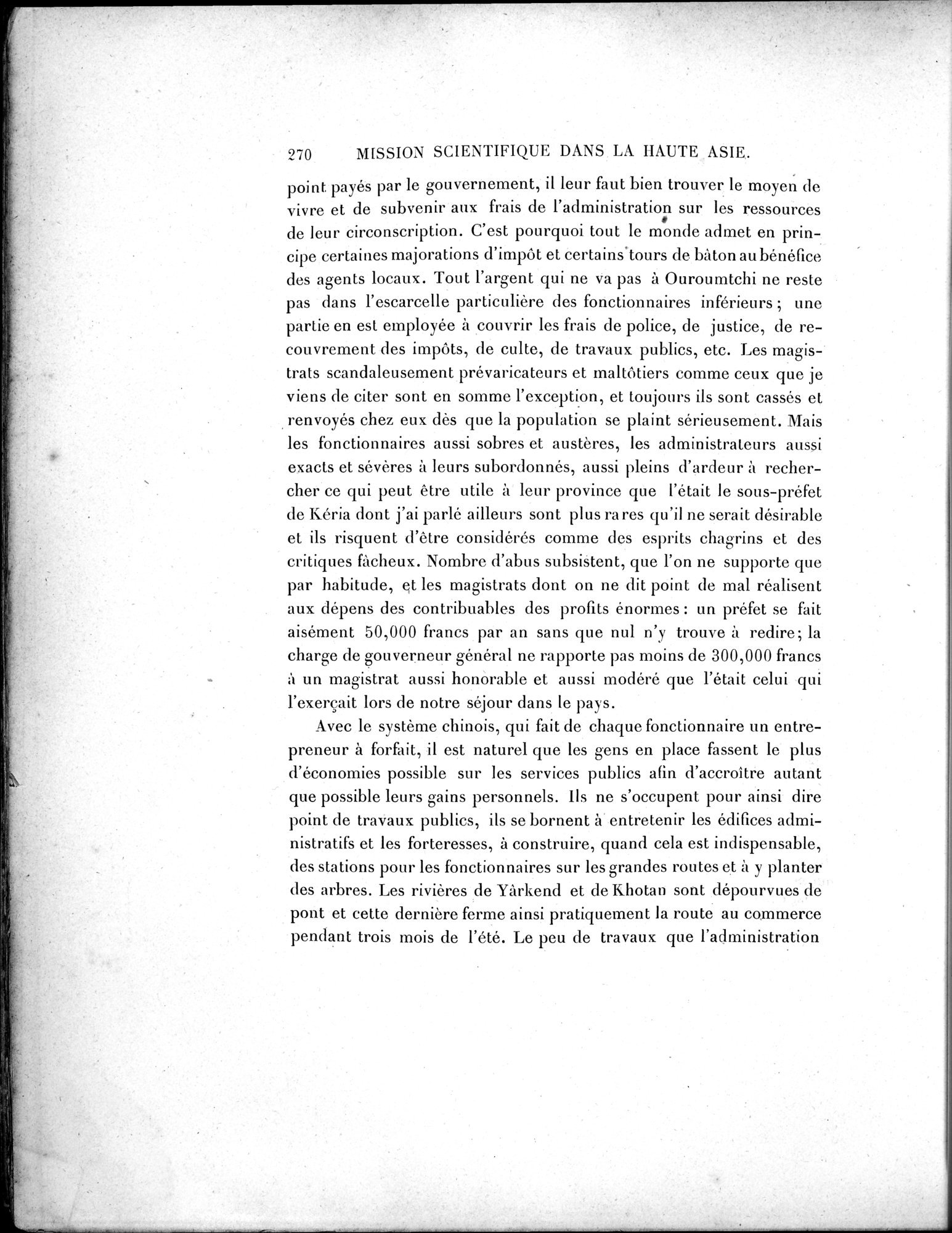Mission Scientifique dans la Haute Asie 1890-1895 : vol.2 / 296 ページ（白黒高解像度画像）