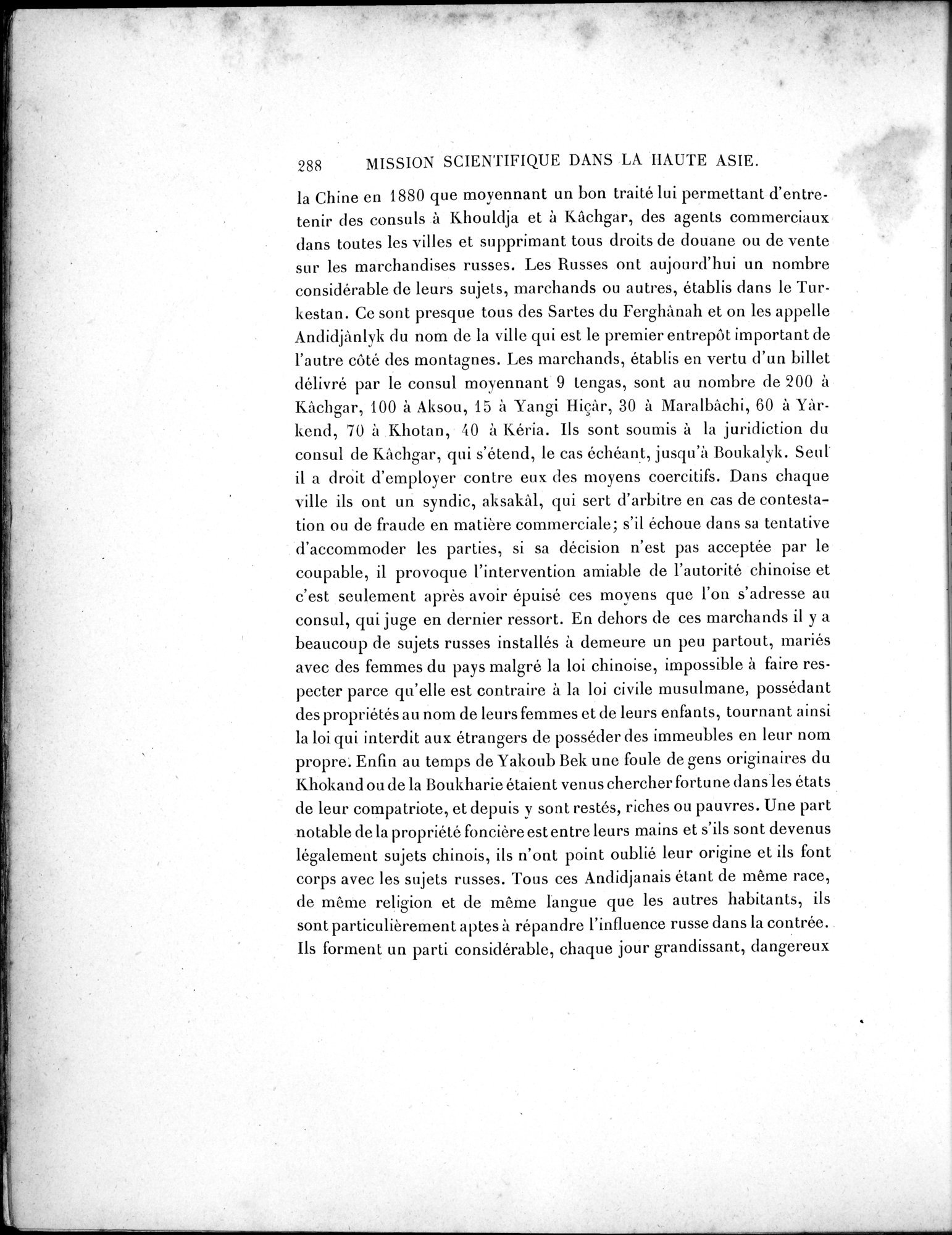 Mission Scientifique dans la Haute Asie 1890-1895 : vol.2 / 314 ページ（白黒高解像度画像）