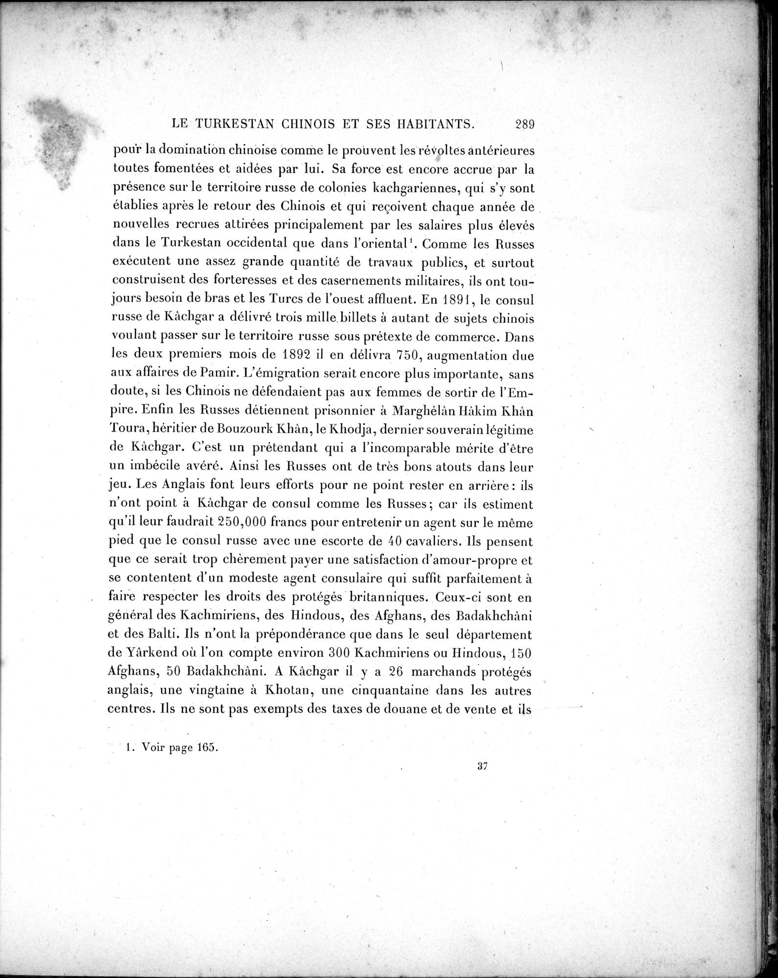 Mission Scientifique dans la Haute Asie 1890-1895 : vol.2 / 315 ページ（白黒高解像度画像）