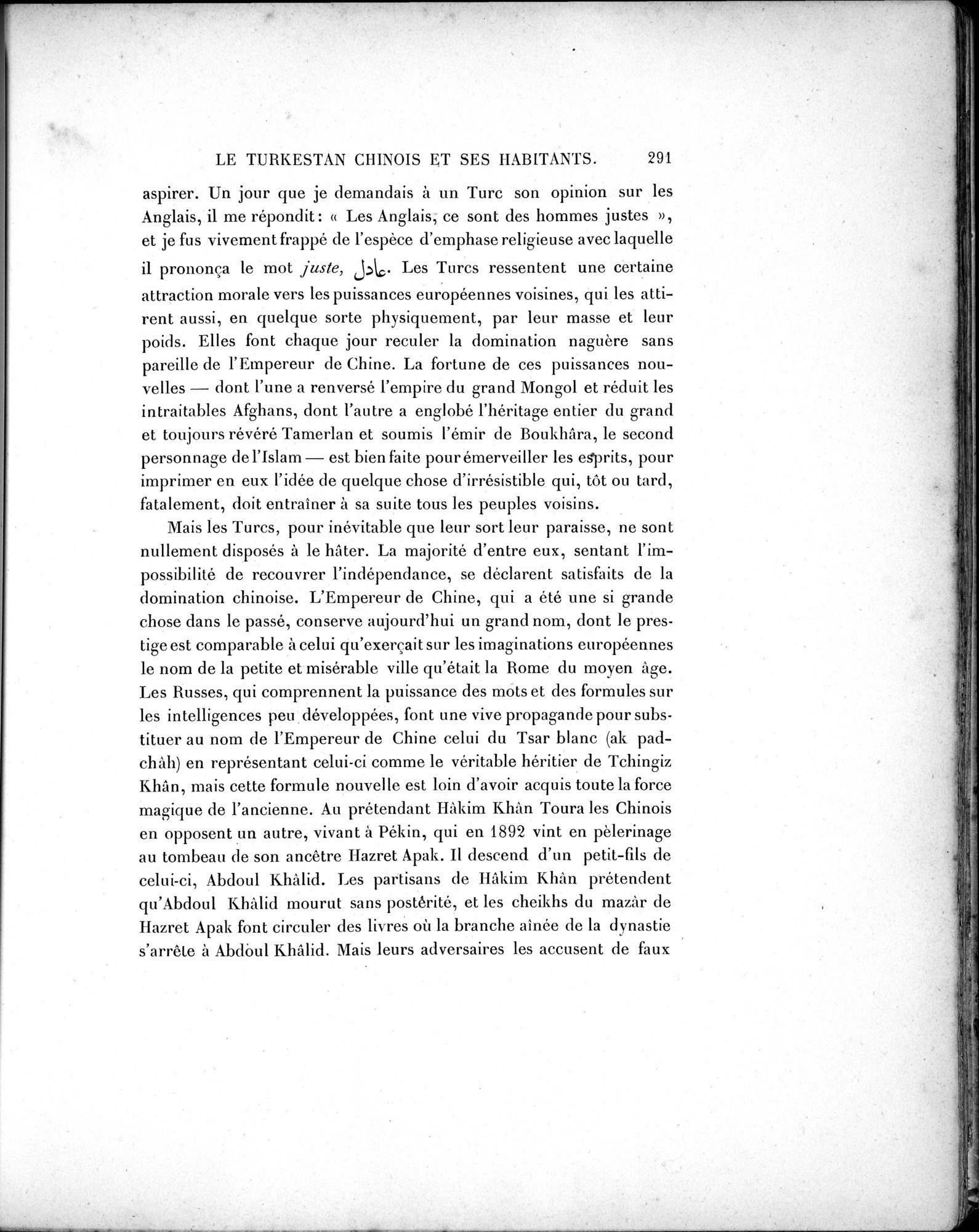 Mission Scientifique dans la Haute Asie 1890-1895 : vol.2 / 317 ページ（白黒高解像度画像）