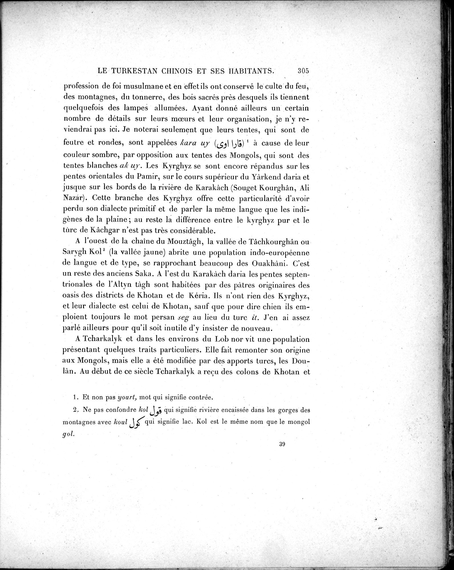 Mission Scientifique dans la Haute Asie 1890-1895 : vol.2 / Page 331 (Grayscale High Resolution Image)