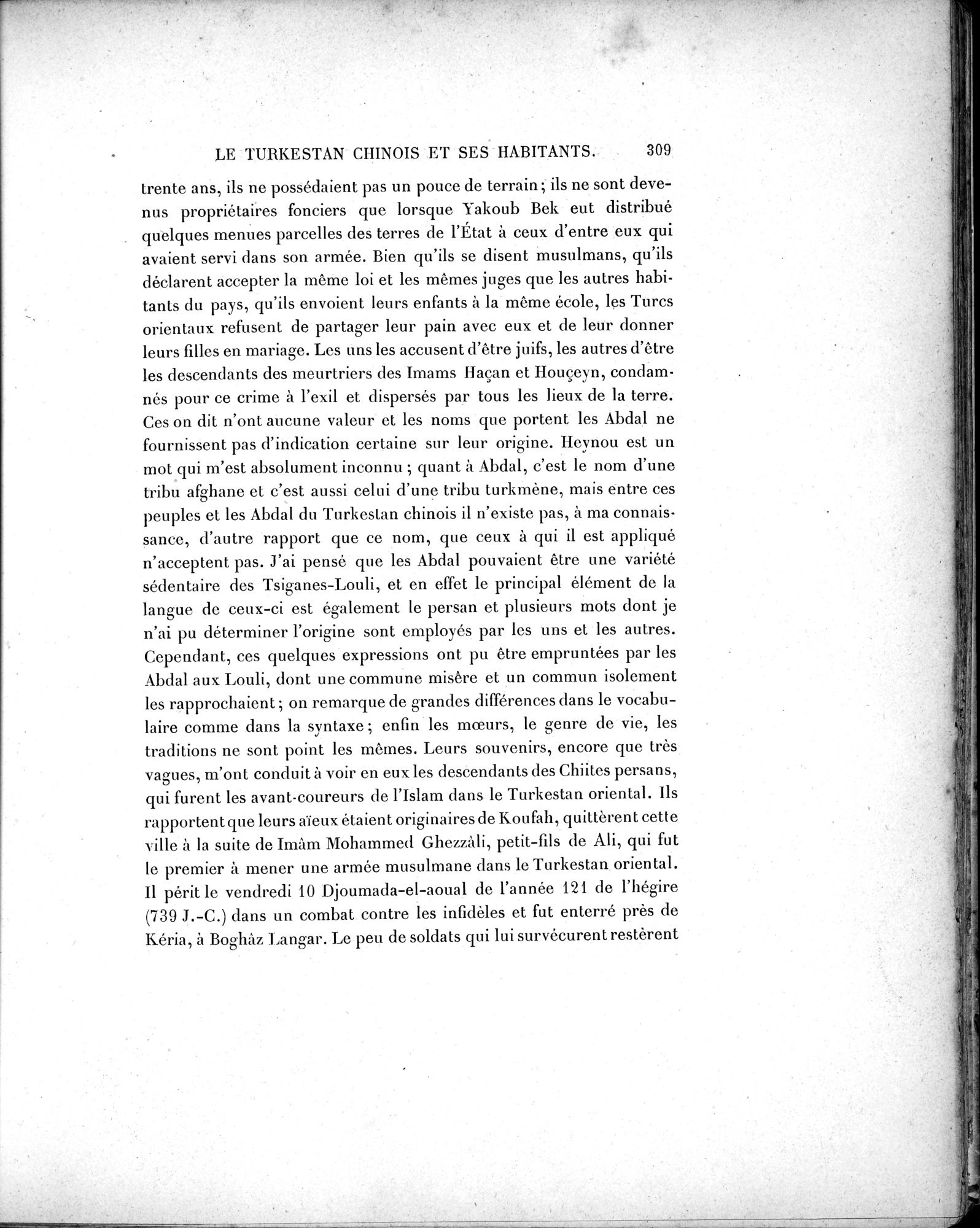 Mission Scientifique dans la Haute Asie 1890-1895 : vol.2 / 335 ページ（白黒高解像度画像）