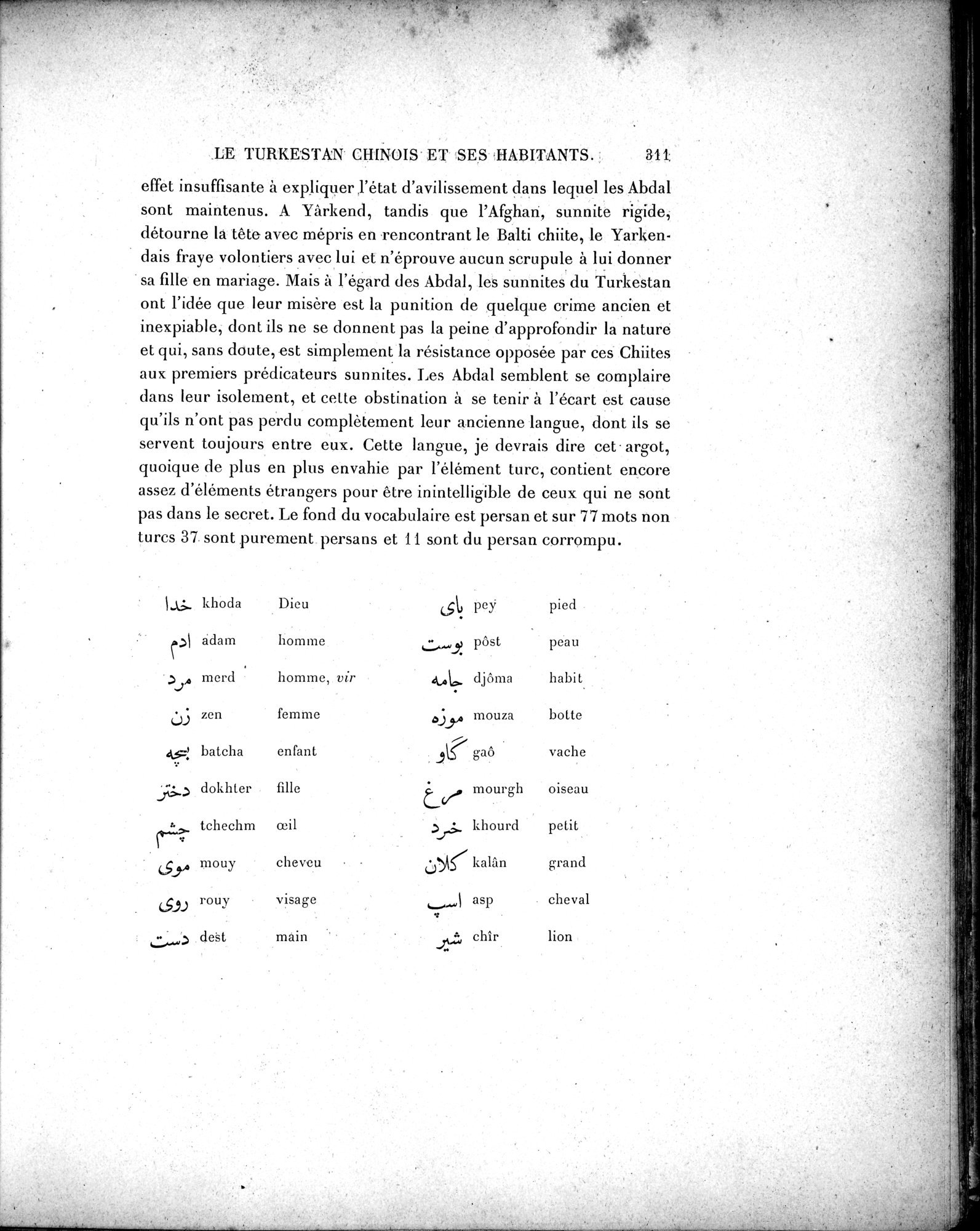 Mission Scientifique dans la Haute Asie 1890-1895 : vol.2 / Page 337 (Grayscale High Resolution Image)