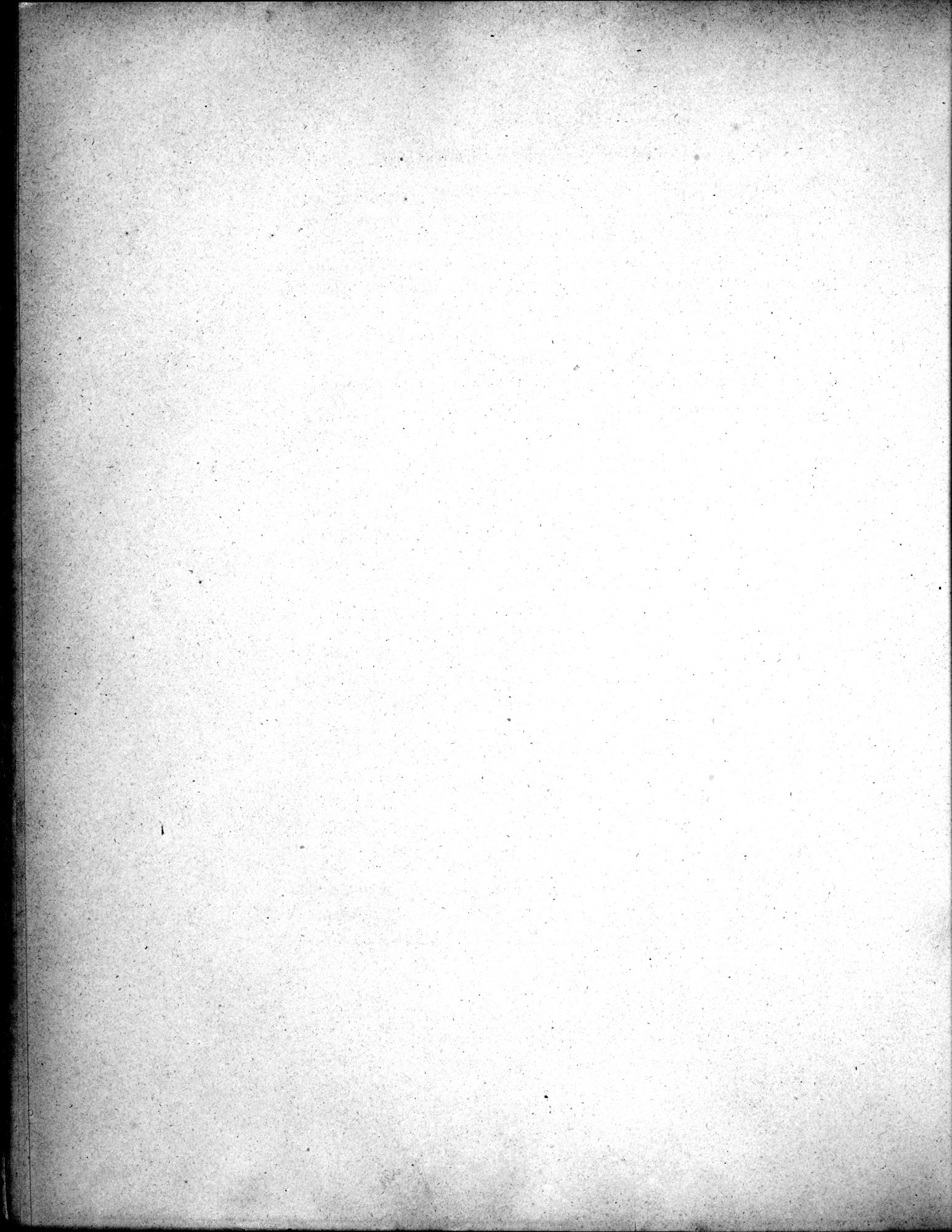 Mission Scientifique dans la Haute Asie 1890-1895 : vol.2 / 342 ページ（白黒高解像度画像）