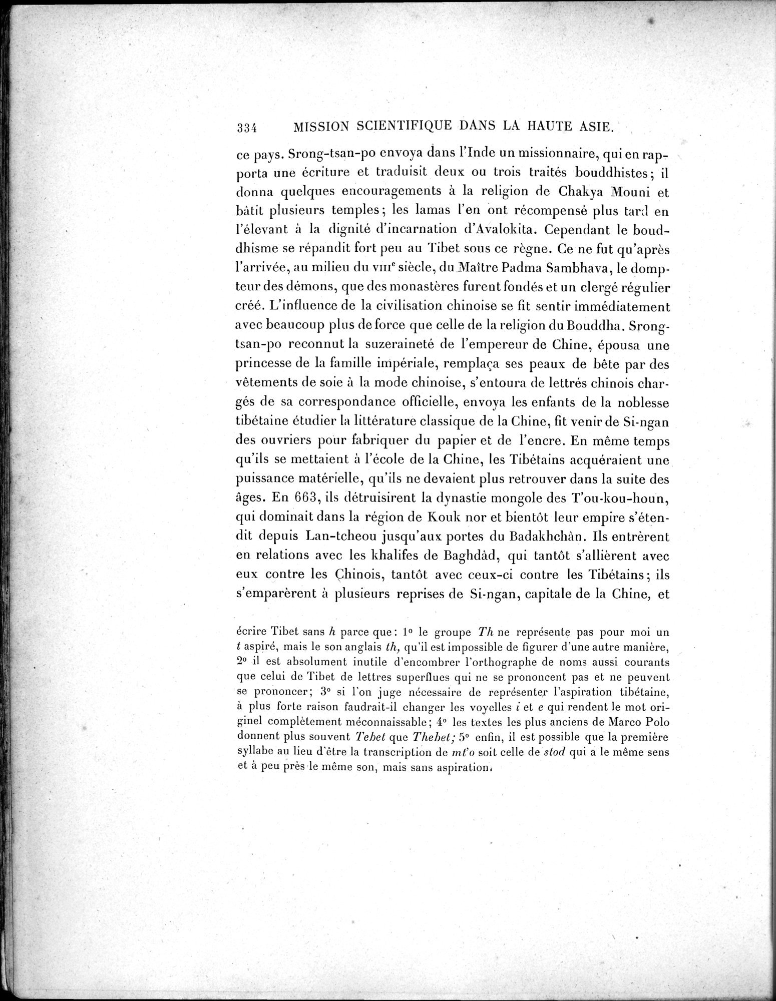 Mission Scientifique dans la Haute Asie 1890-1895 : vol.2 / 360 ページ（白黒高解像度画像）