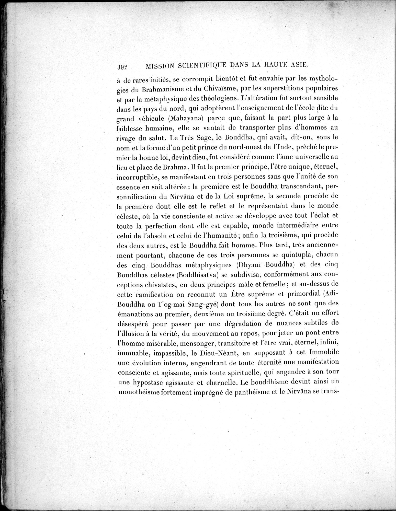 Mission Scientifique dans la Haute Asie 1890-1895 : vol.2 / 418 ページ（白黒高解像度画像）