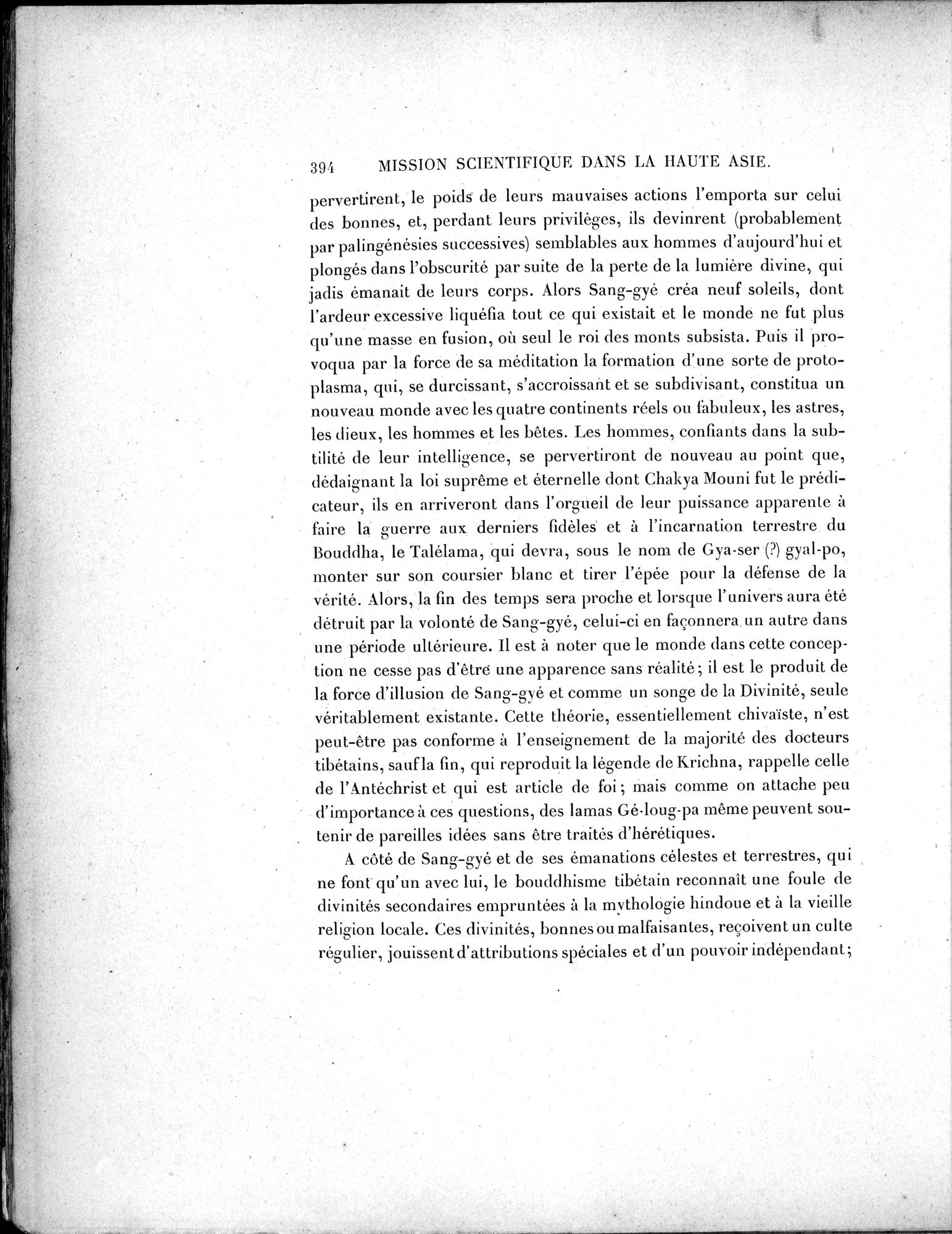 Mission Scientifique dans la Haute Asie 1890-1895 : vol.2 / 420 ページ（白黒高解像度画像）