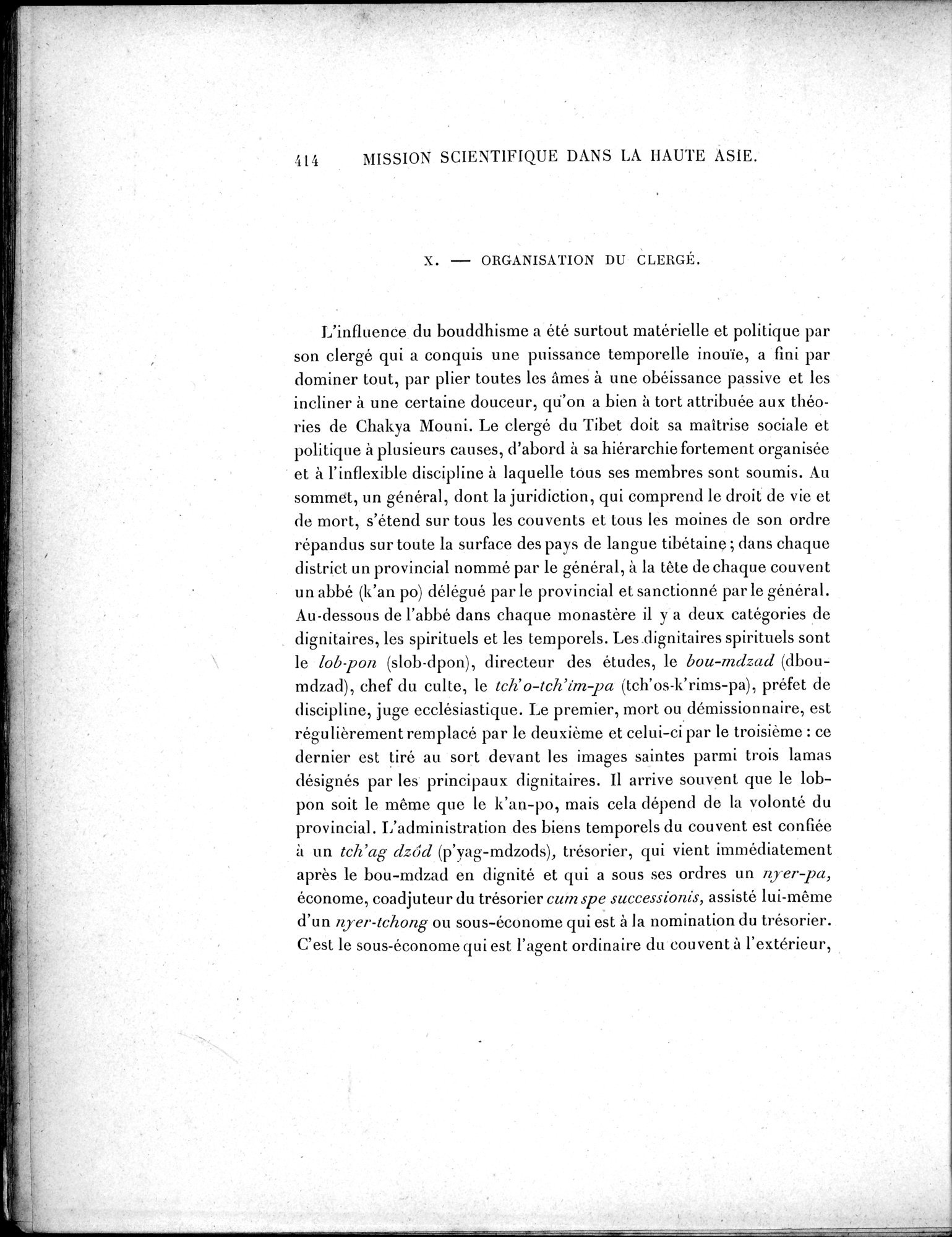 Mission Scientifique dans la Haute Asie 1890-1895 : vol.2 / 440 ページ（白黒高解像度画像）