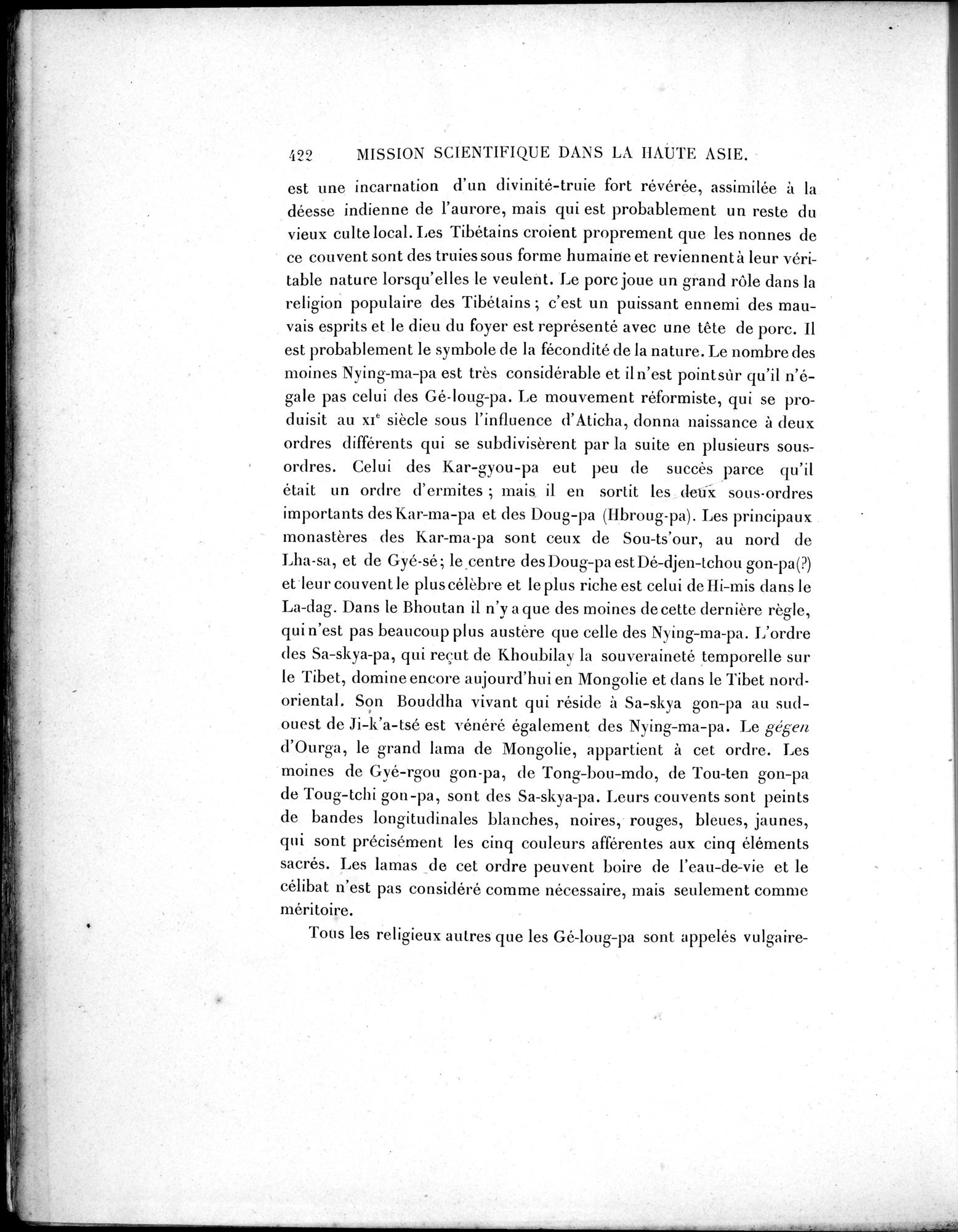 Mission Scientifique dans la Haute Asie 1890-1895 : vol.2 / 448 ページ（白黒高解像度画像）