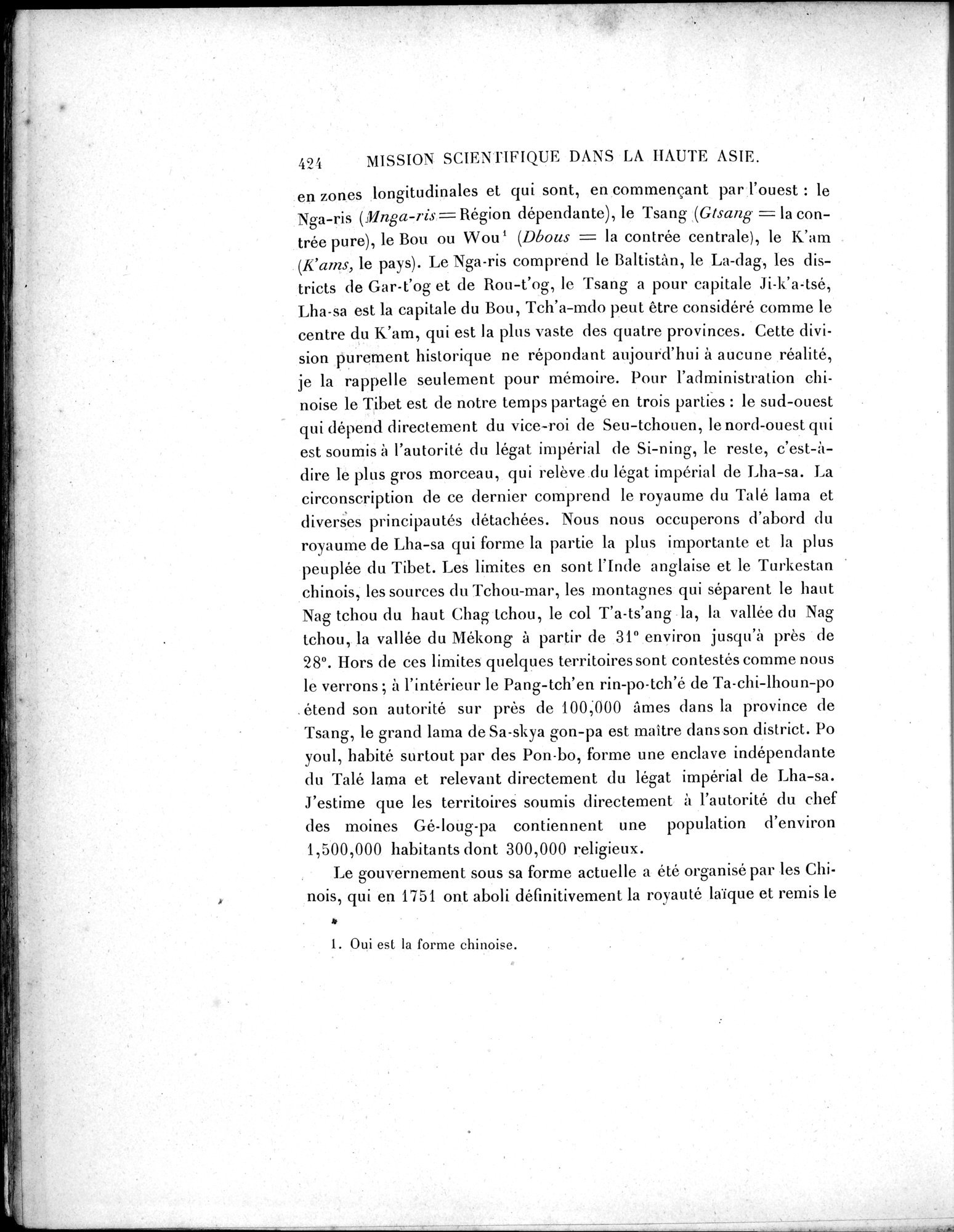 Mission Scientifique dans la Haute Asie 1890-1895 : vol.2 / 450 ページ（白黒高解像度画像）
