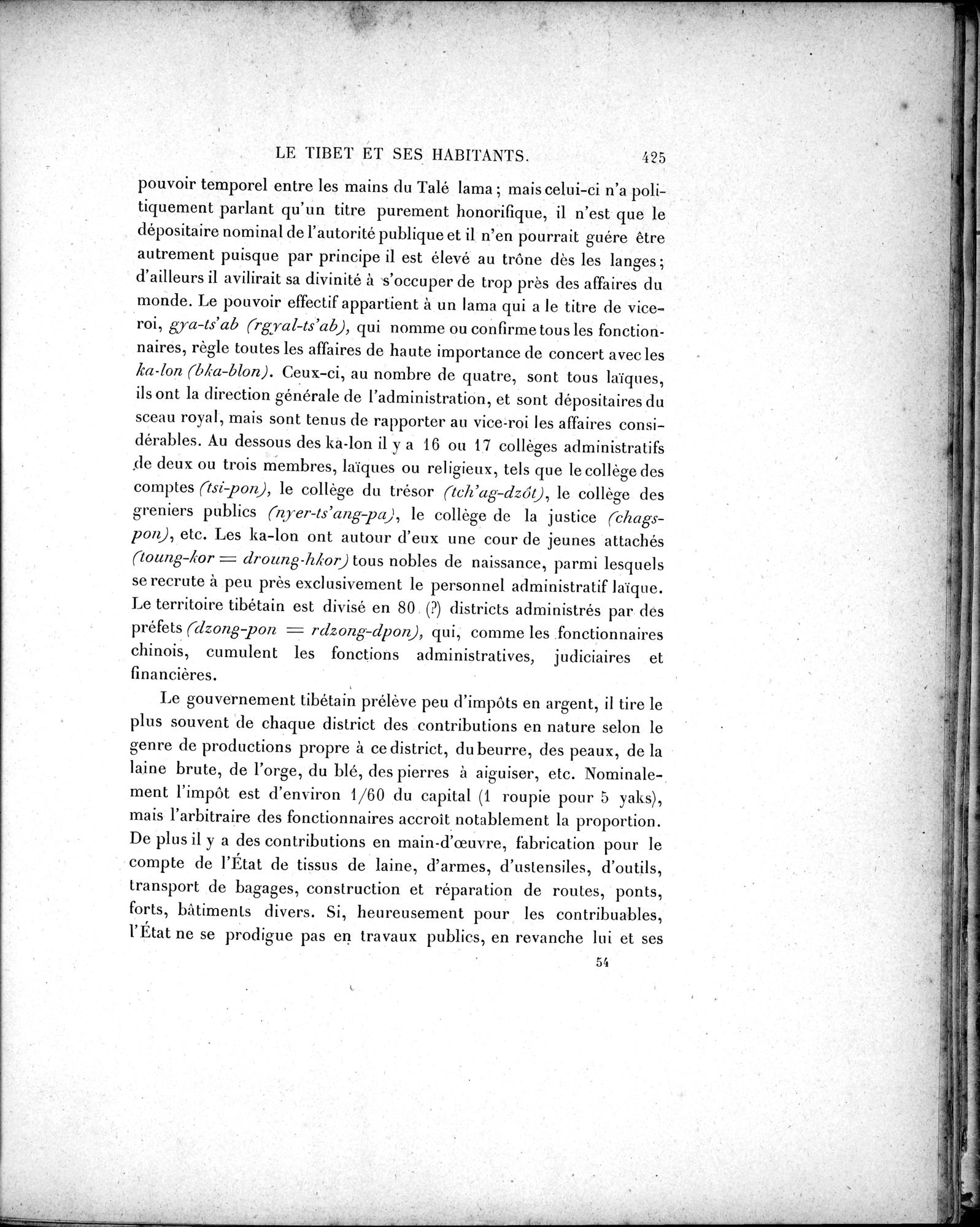 Mission Scientifique dans la Haute Asie 1890-1895 : vol.2 / 451 ページ（白黒高解像度画像）