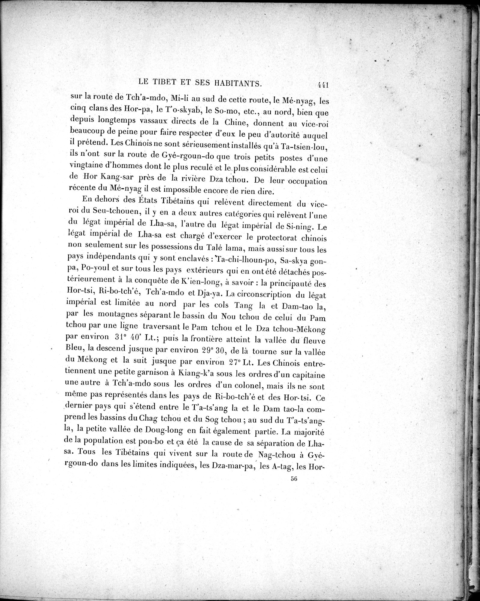 Mission Scientifique dans la Haute Asie 1890-1895 : vol.2 / 467 ページ（白黒高解像度画像）