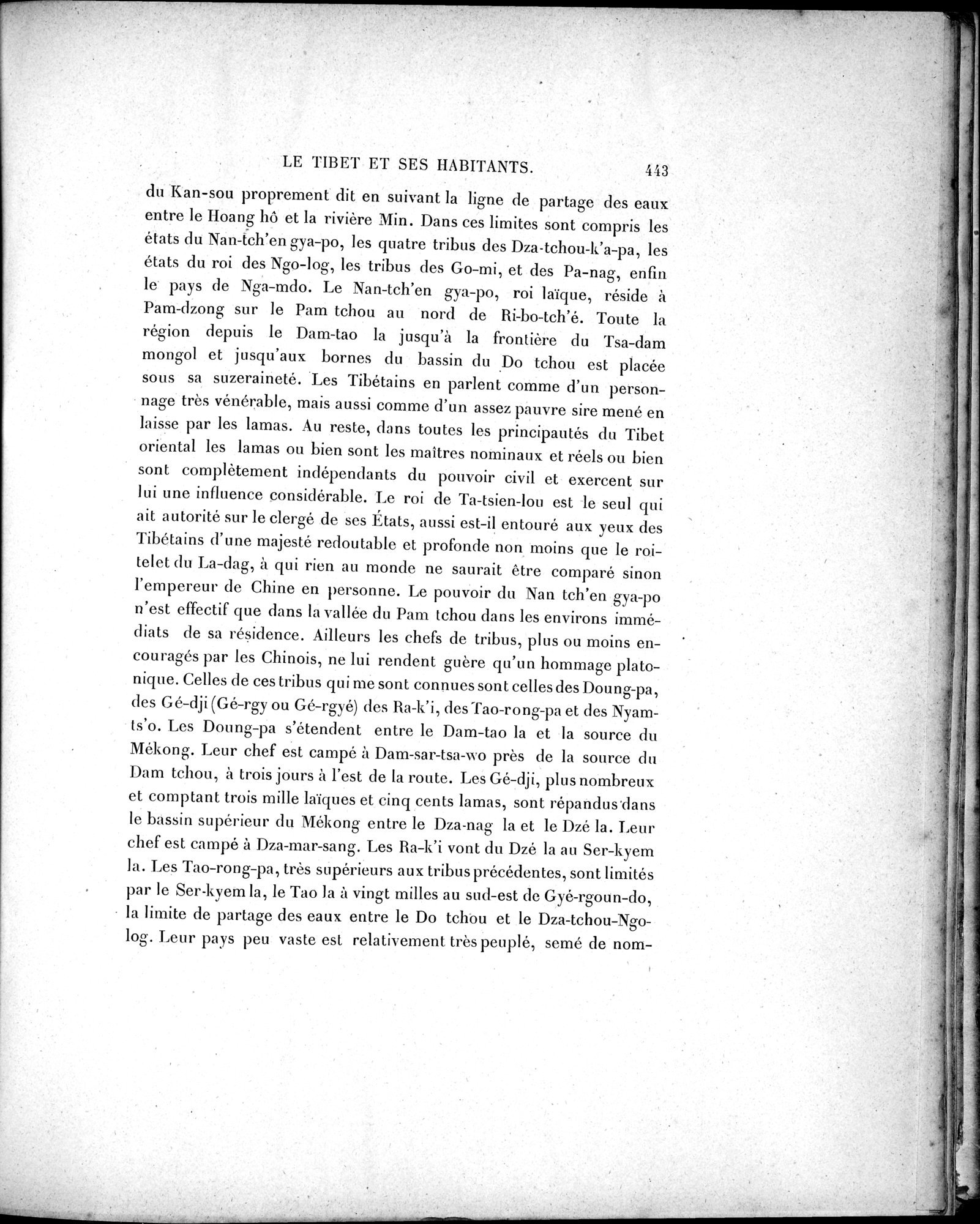 Mission Scientifique dans la Haute Asie 1890-1895 : vol.2 / 469 ページ（白黒高解像度画像）
