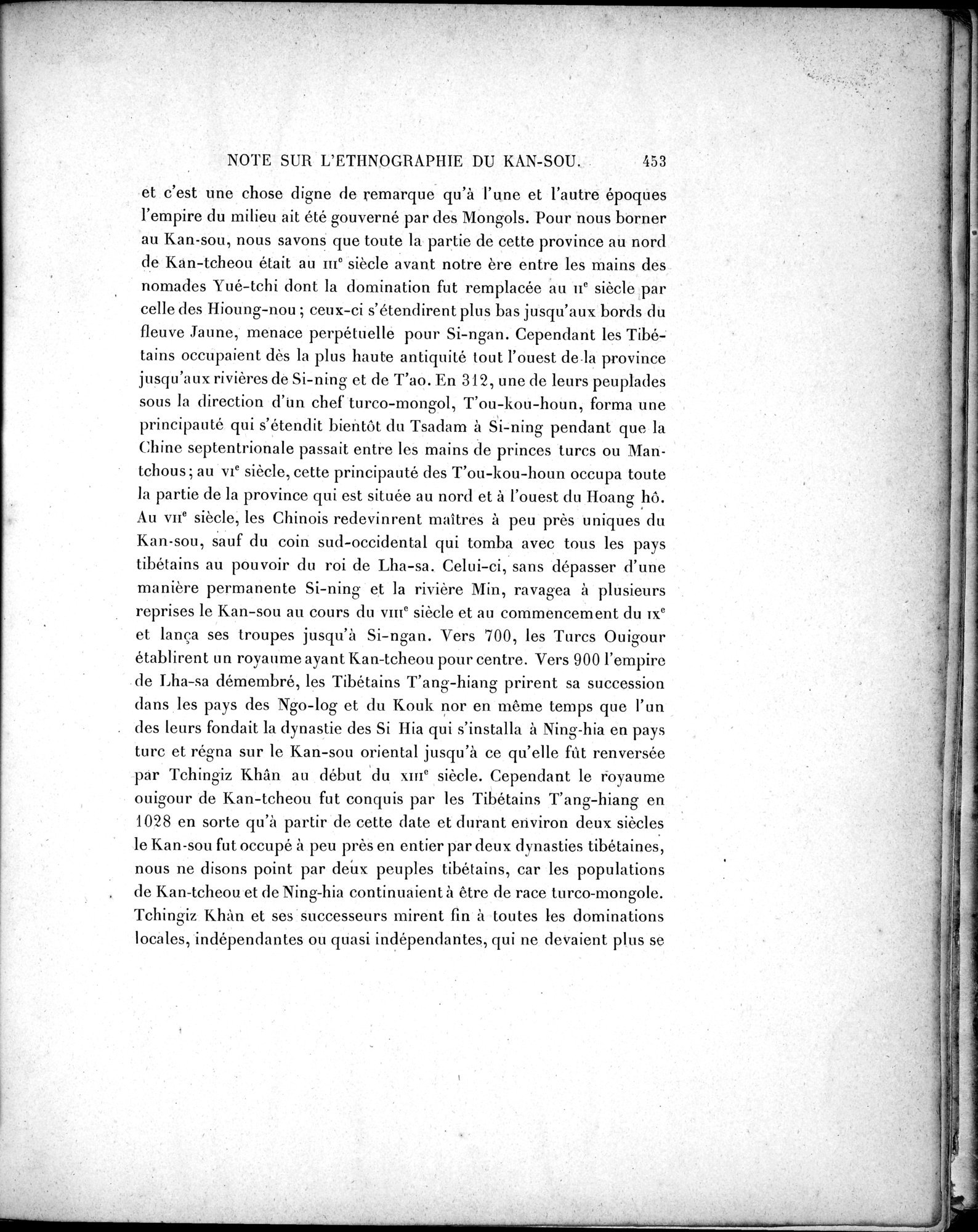 Mission Scientifique dans la Haute Asie 1890-1895 : vol.2 / 479 ページ（白黒高解像度画像）