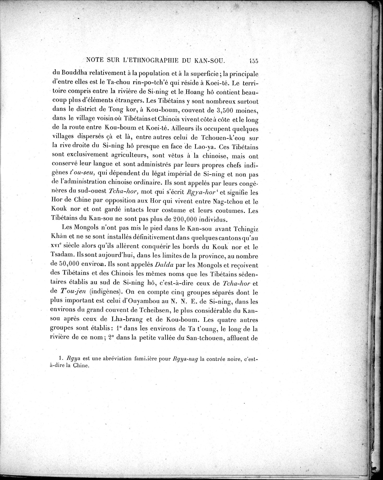 Mission Scientifique dans la Haute Asie 1890-1895 : vol.2 / 481 ページ（白黒高解像度画像）