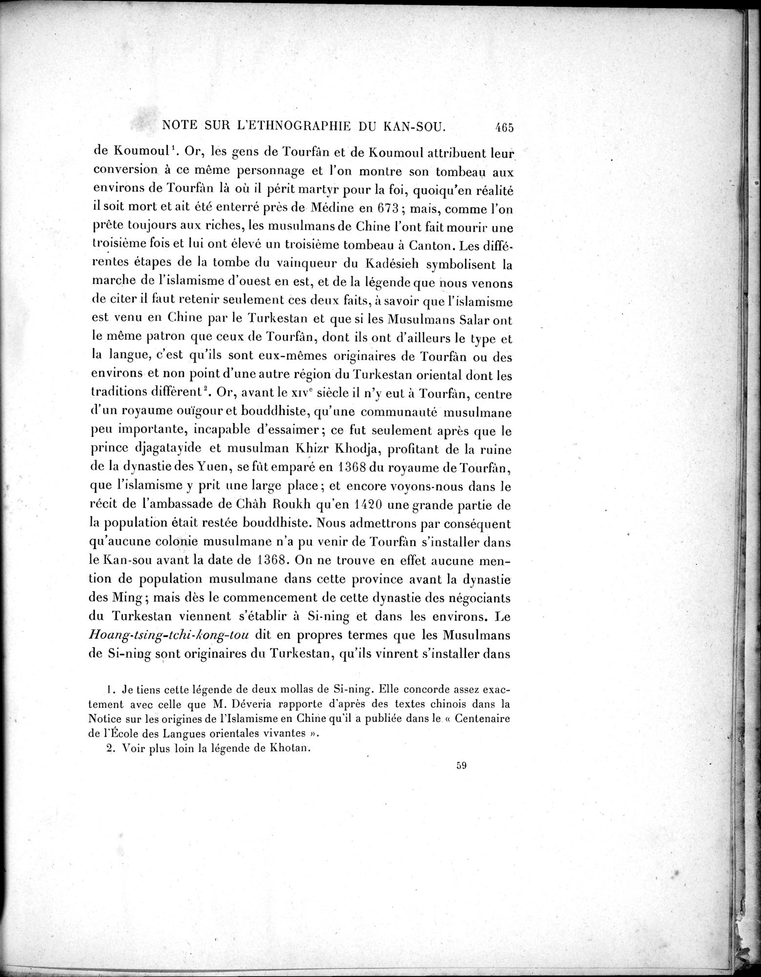 Mission Scientifique dans la Haute Asie 1890-1895 : vol.2 / Page 491 (Grayscale High Resolution Image)