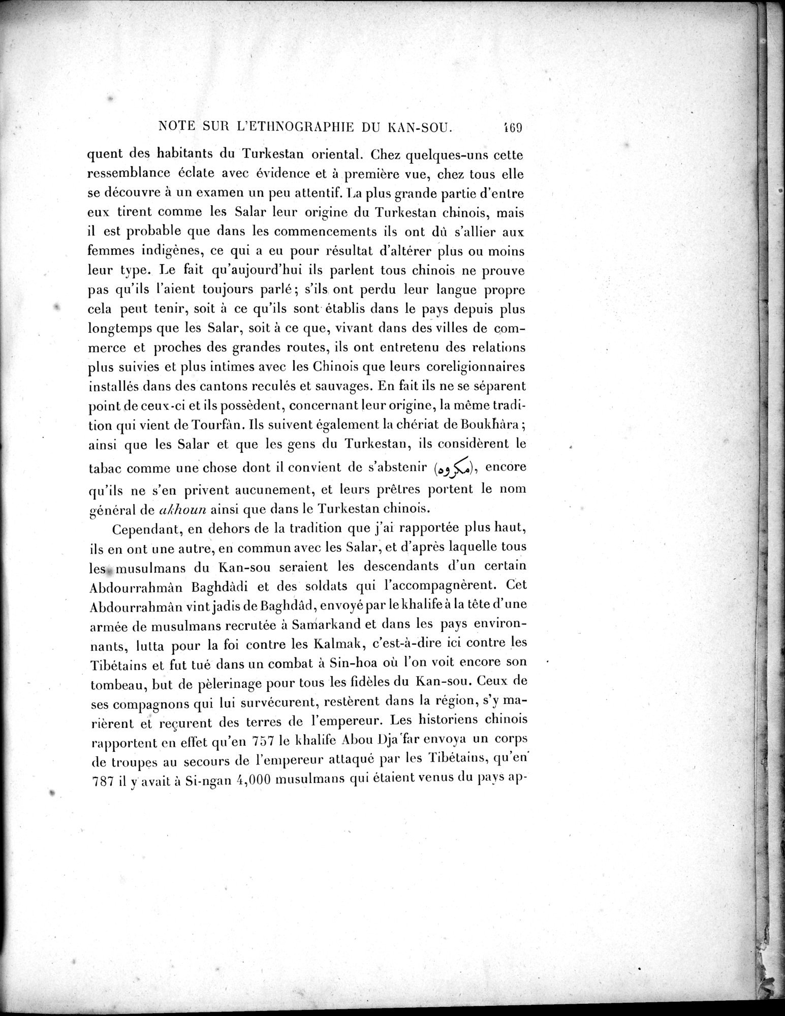 Mission Scientifique dans la Haute Asie 1890-1895 : vol.2 / Page 495 (Grayscale High Resolution Image)