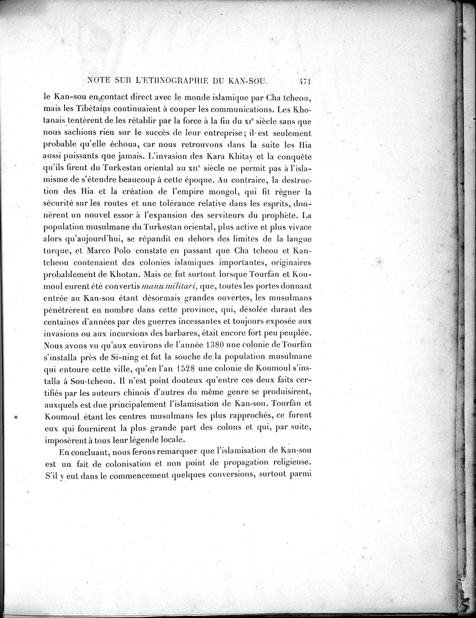 Mission Scientifique dans la Haute Asie 1890-1895 : vol.2 / 497 ページ（白黒高解像度画像）