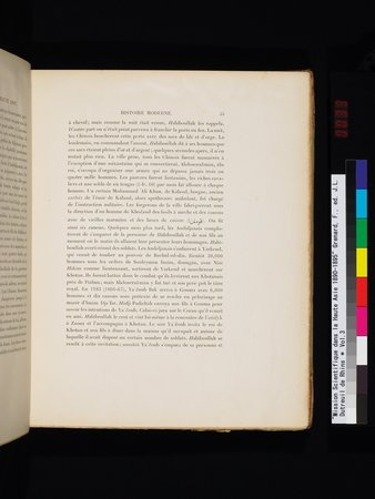 Mission Scientifique dans la Haute Asie 1890-1895 : vol.3 : Page 65