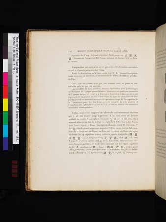 Mission Scientifique dans la Haute Asie 1890-1895 : vol.3 : Page 148