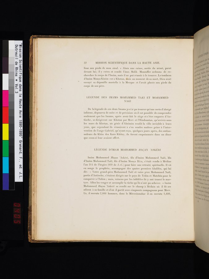 Mission Scientifique dans la Haute Asie 1890-1895 : vol.3 / 42 ページ（カラー画像）