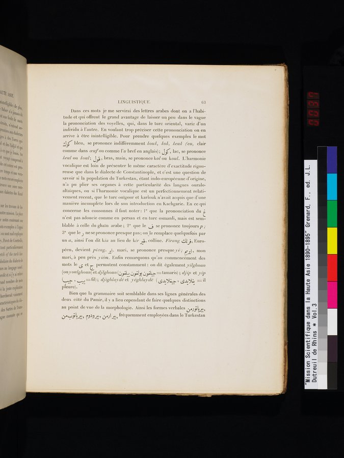 Mission Scientifique dans la Haute Asie 1890-1895 : vol.3 / 73 ページ（カラー画像）
