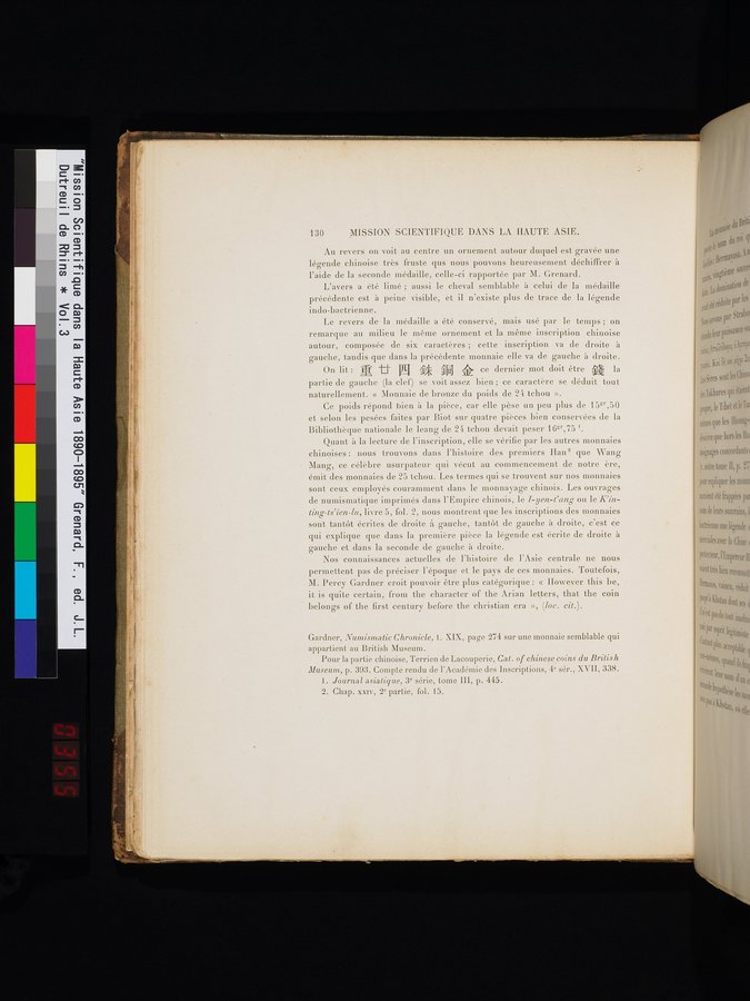 Mission Scientifique dans la Haute Asie 1890-1895 : vol.3 / 144 ページ（カラー画像）