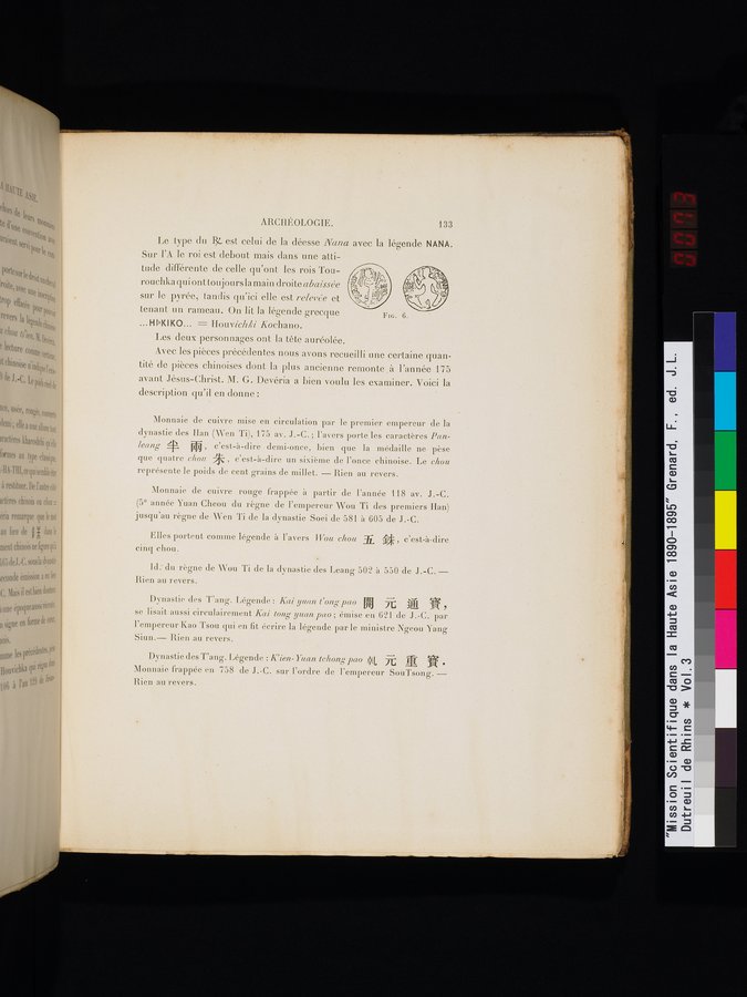 Mission Scientifique dans la Haute Asie 1890-1895 : vol.3 / 147 ページ（カラー画像）