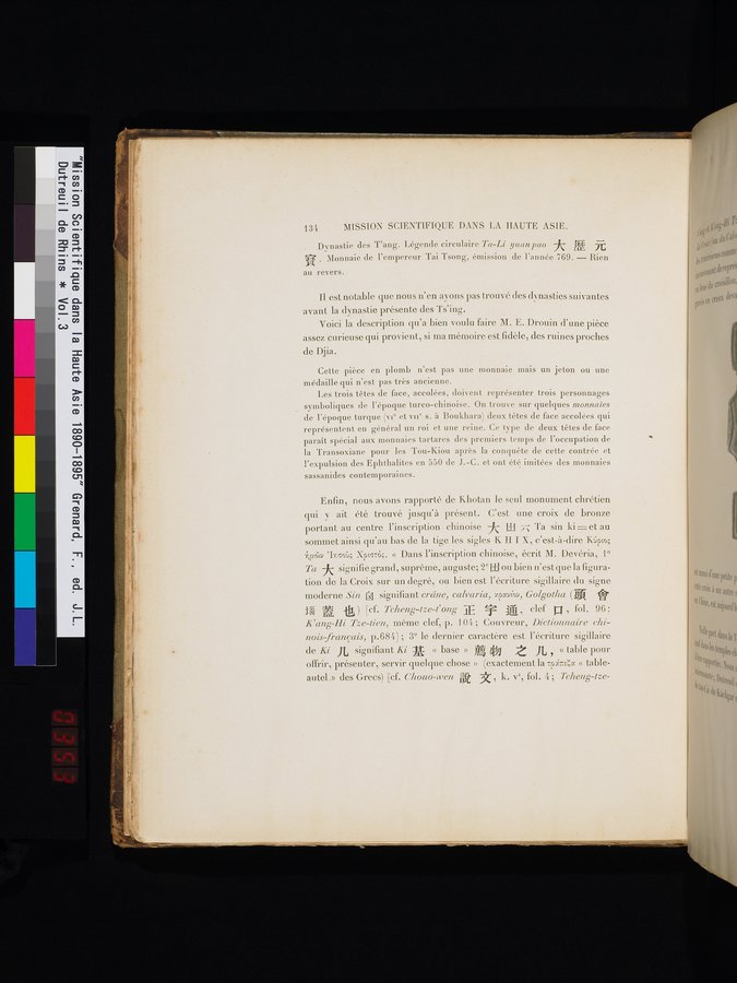 Mission Scientifique dans la Haute Asie 1890-1895 : vol.3 / 148 ページ（カラー画像）